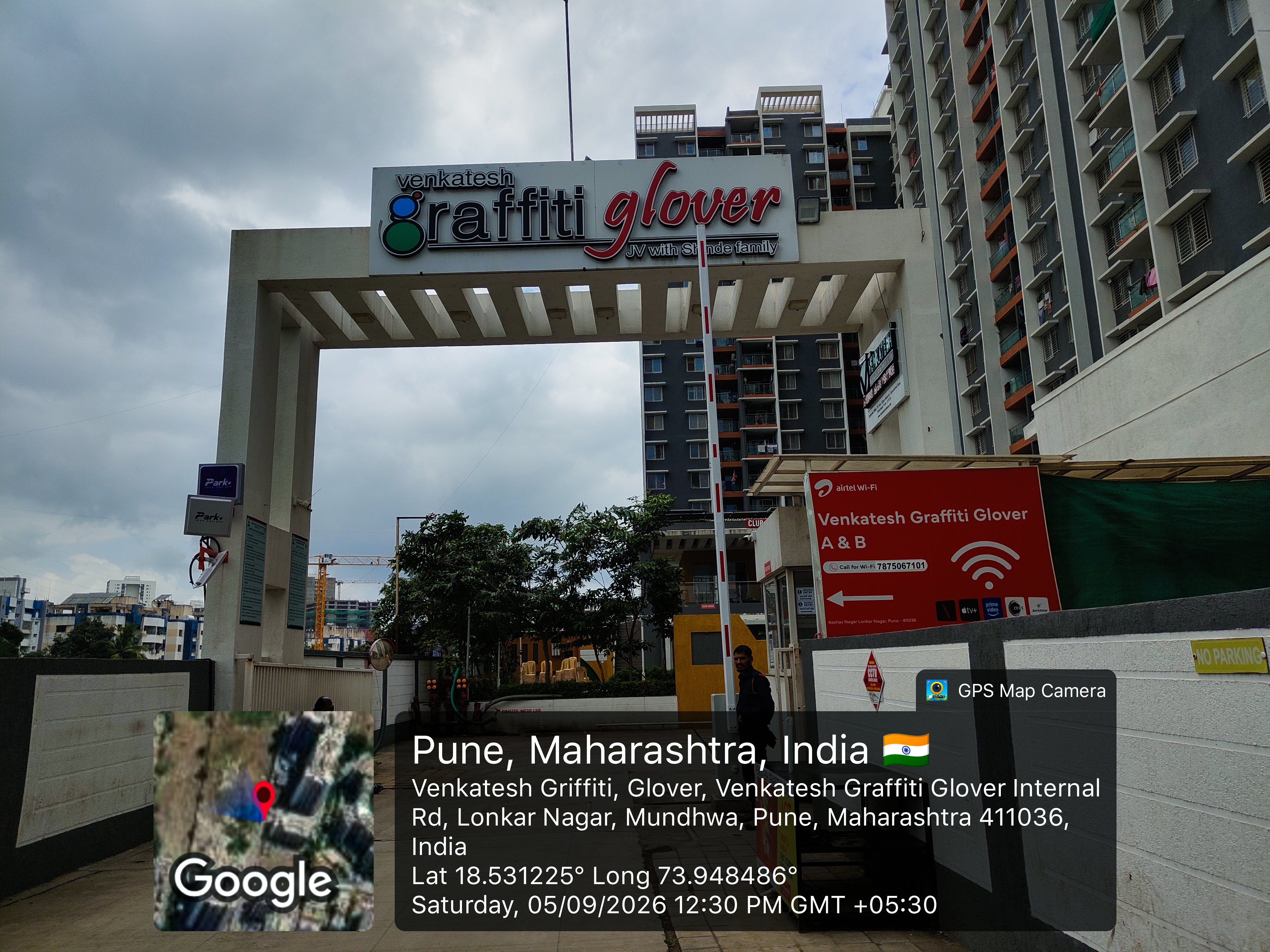 2 BHK Flat for sale in Venkatesh Graffiti Glover, Lonkar Nagar, Manjari Road, Village Mundhawa, Tal Haveli, Dist. Pune 411036 Pune — photo 1