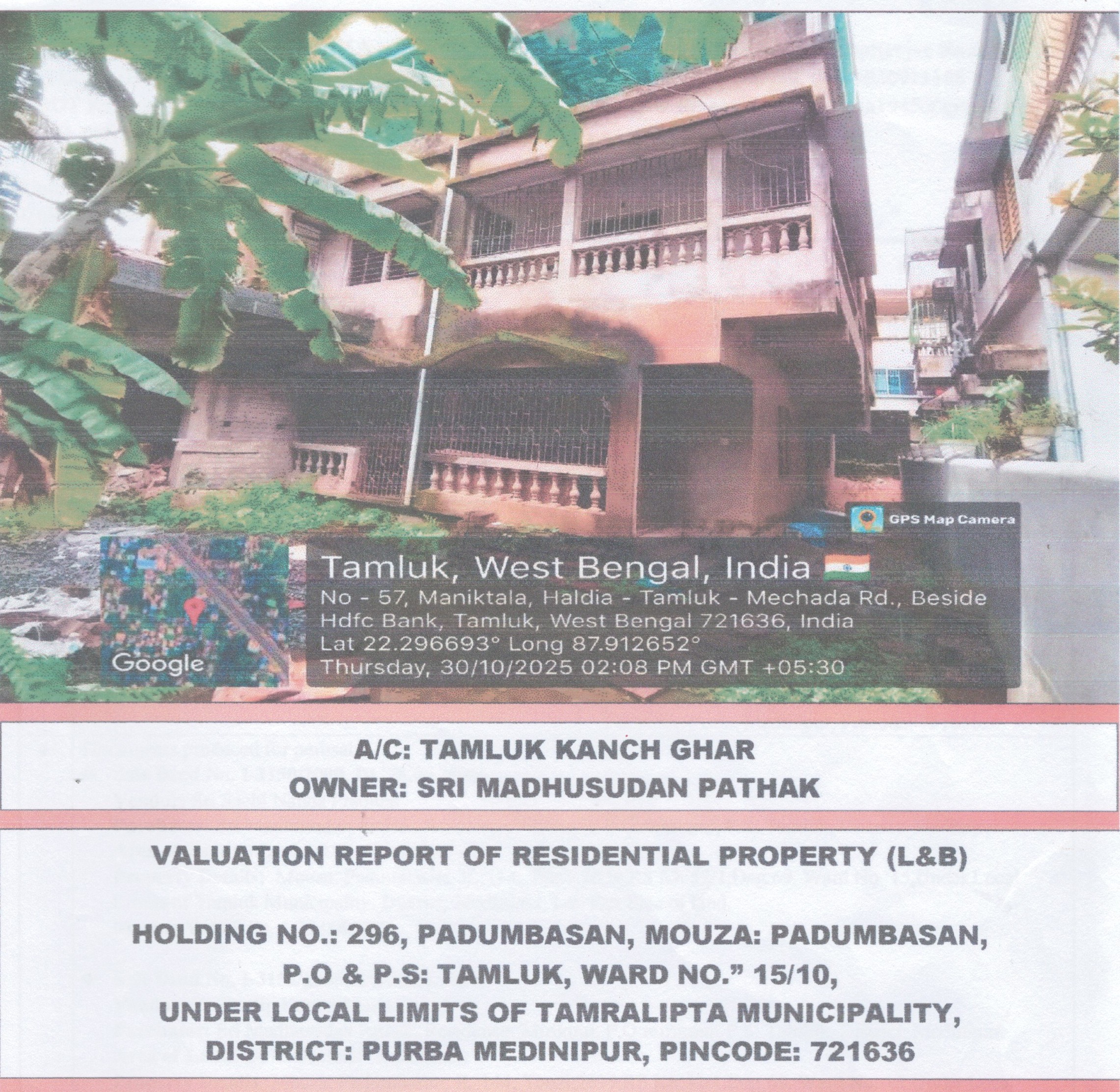2148 square feet Individual House for sale in Tamluk