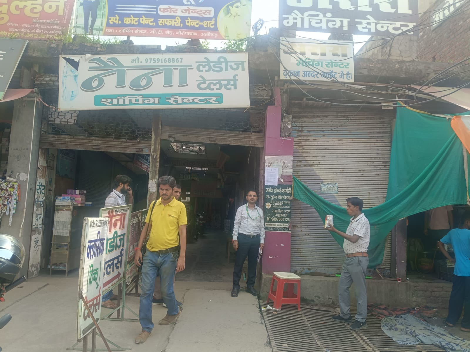 138.97 square meter Shops for sale in G T ROAD NAURANGABAD ALIGARH Aligarh — photo 3