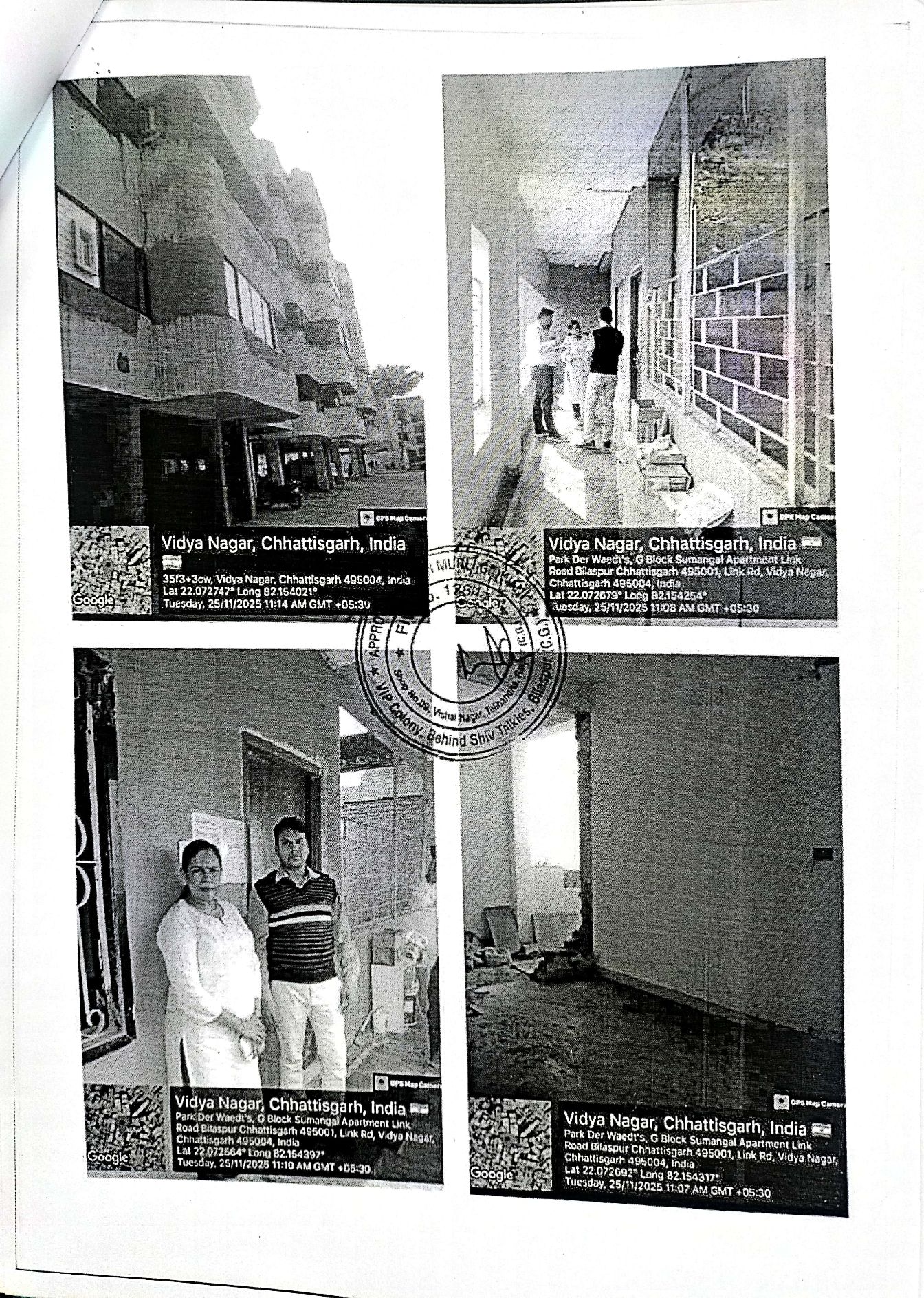 Flat for sale in HANSA VIHAR COLONY, BANANA HANSA VIHAR COLONY- BILASPUR Bilaspur — photo 1