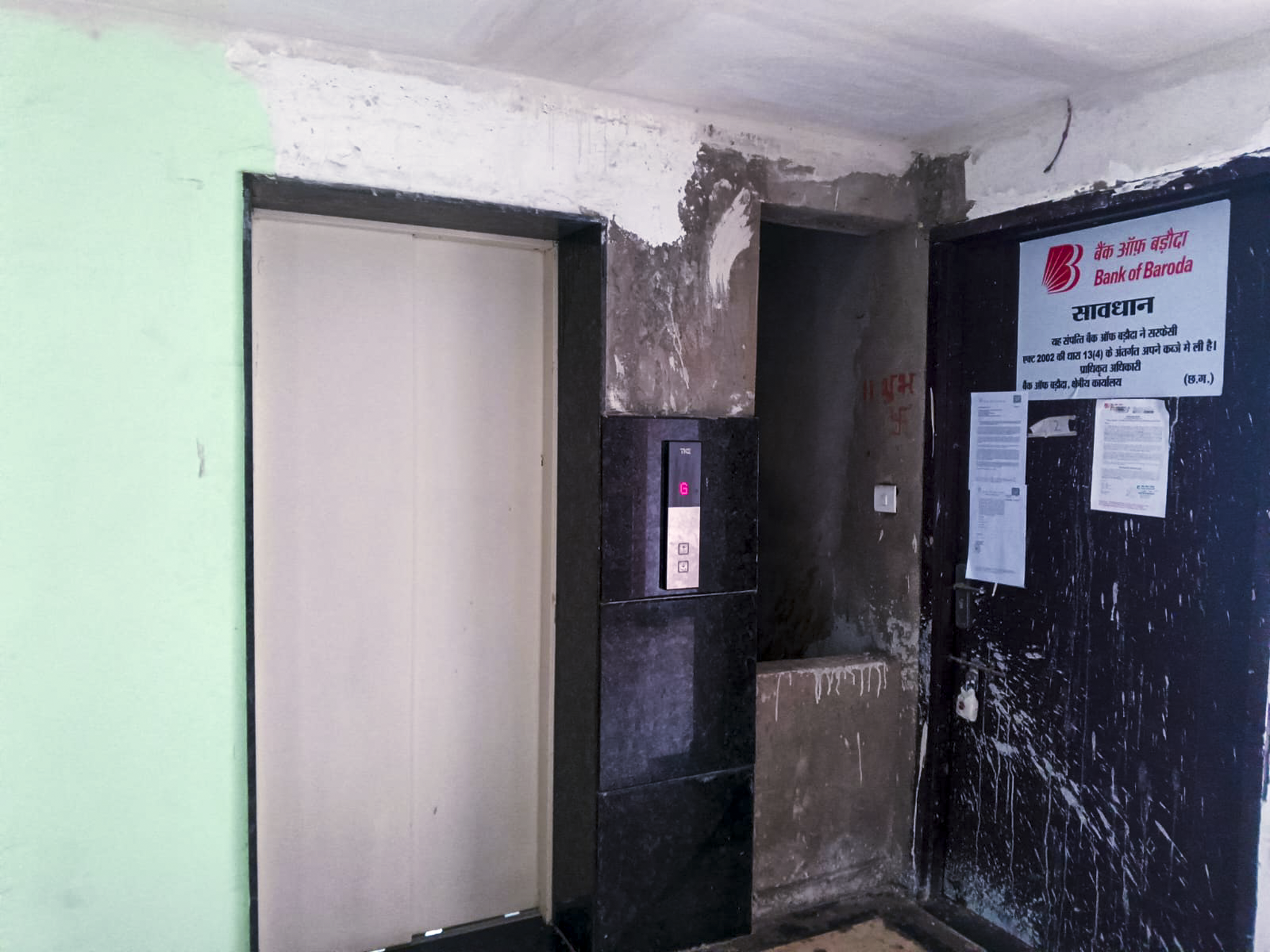 1115 square feet Flat for sale in Raipur Raipur — photo 8