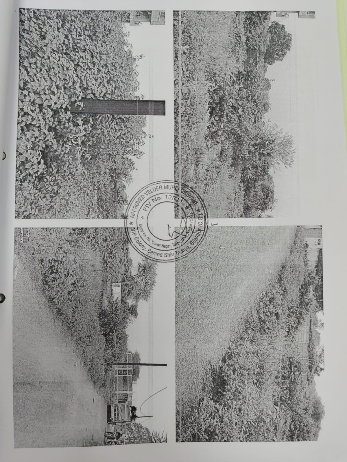 2320 square feet Plot for sale in Vivekanand Nagar Ward Near Lal Khadan Over Bridge & Besharfi Prier House Bilaspur Bilaspur — photo 1