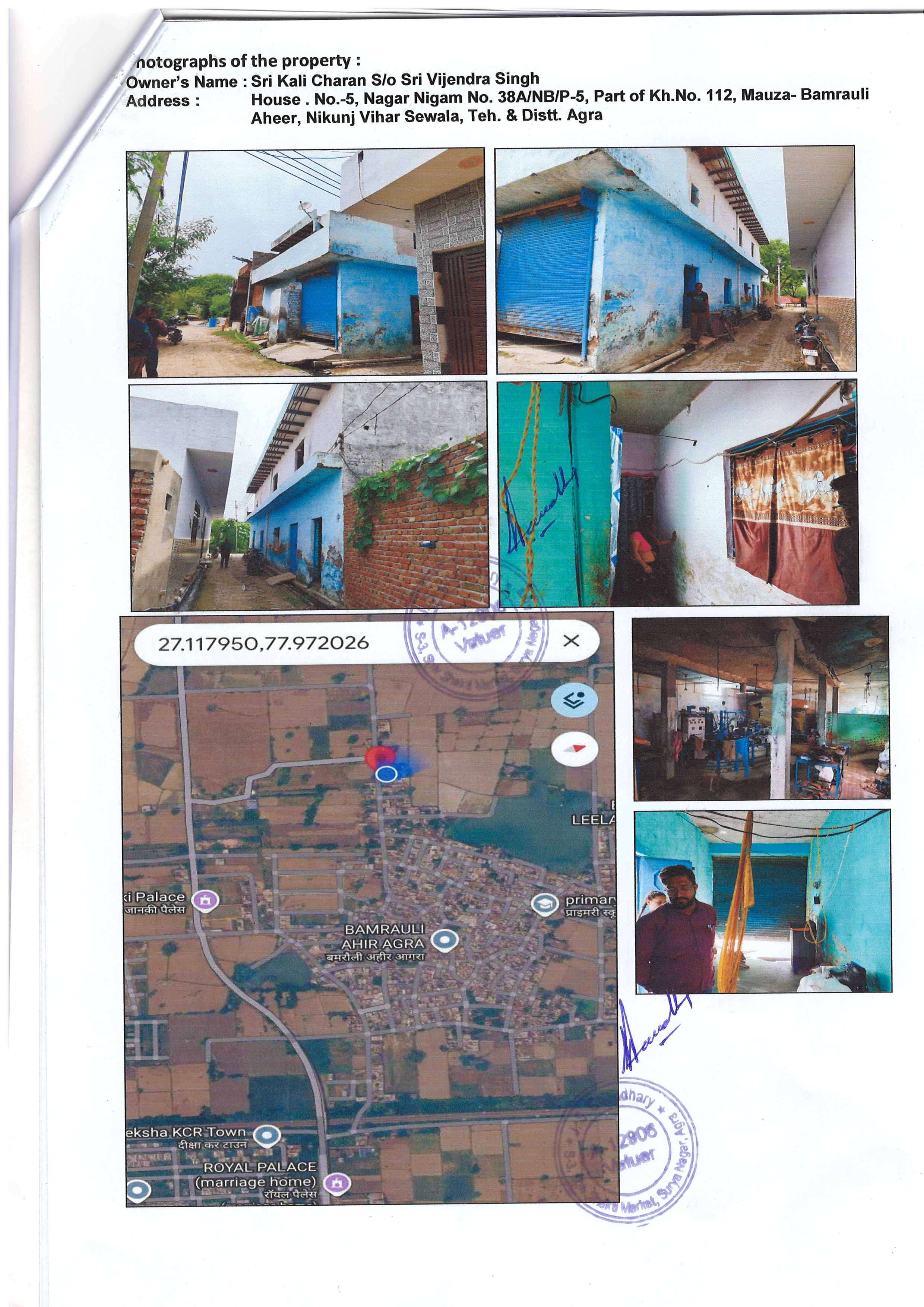 167.22 square meter Individual House for sale in Agra — photo 1