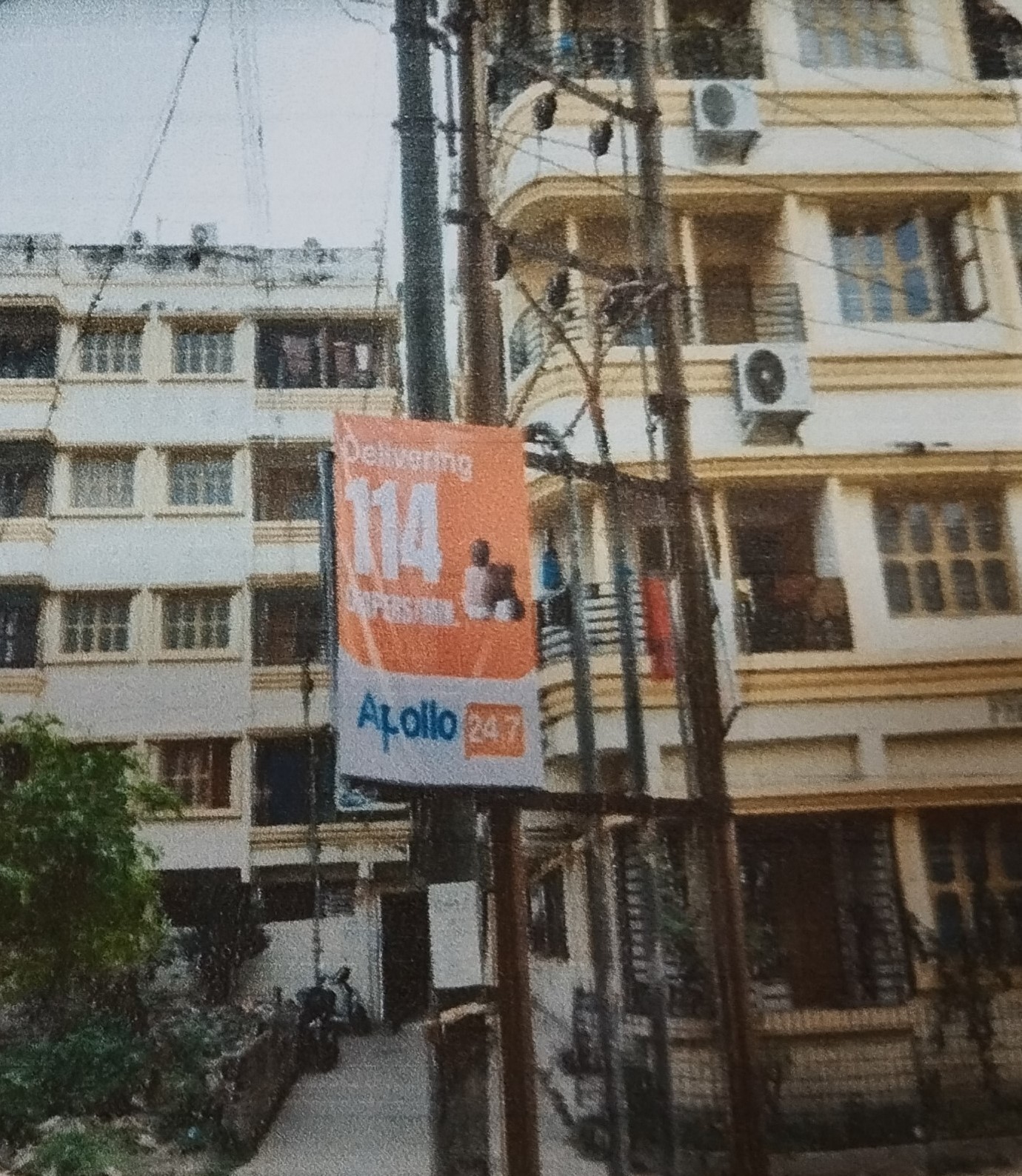 Flat for sale in Raniganj Kolkata — photo 5