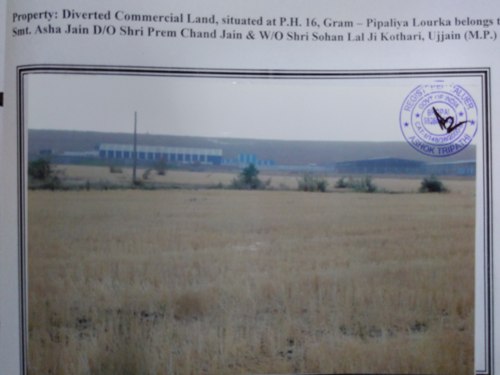 Plot for sale in RAISEN Raisen — photo 1