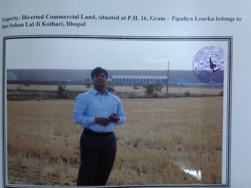 Plot for sale in RAISEN Raisen — photo 1
