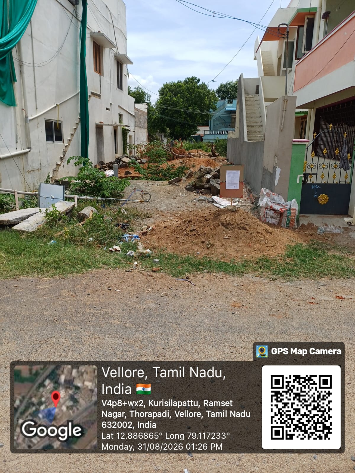 OPEN PLOT for sale in Thorapadi — photo 3