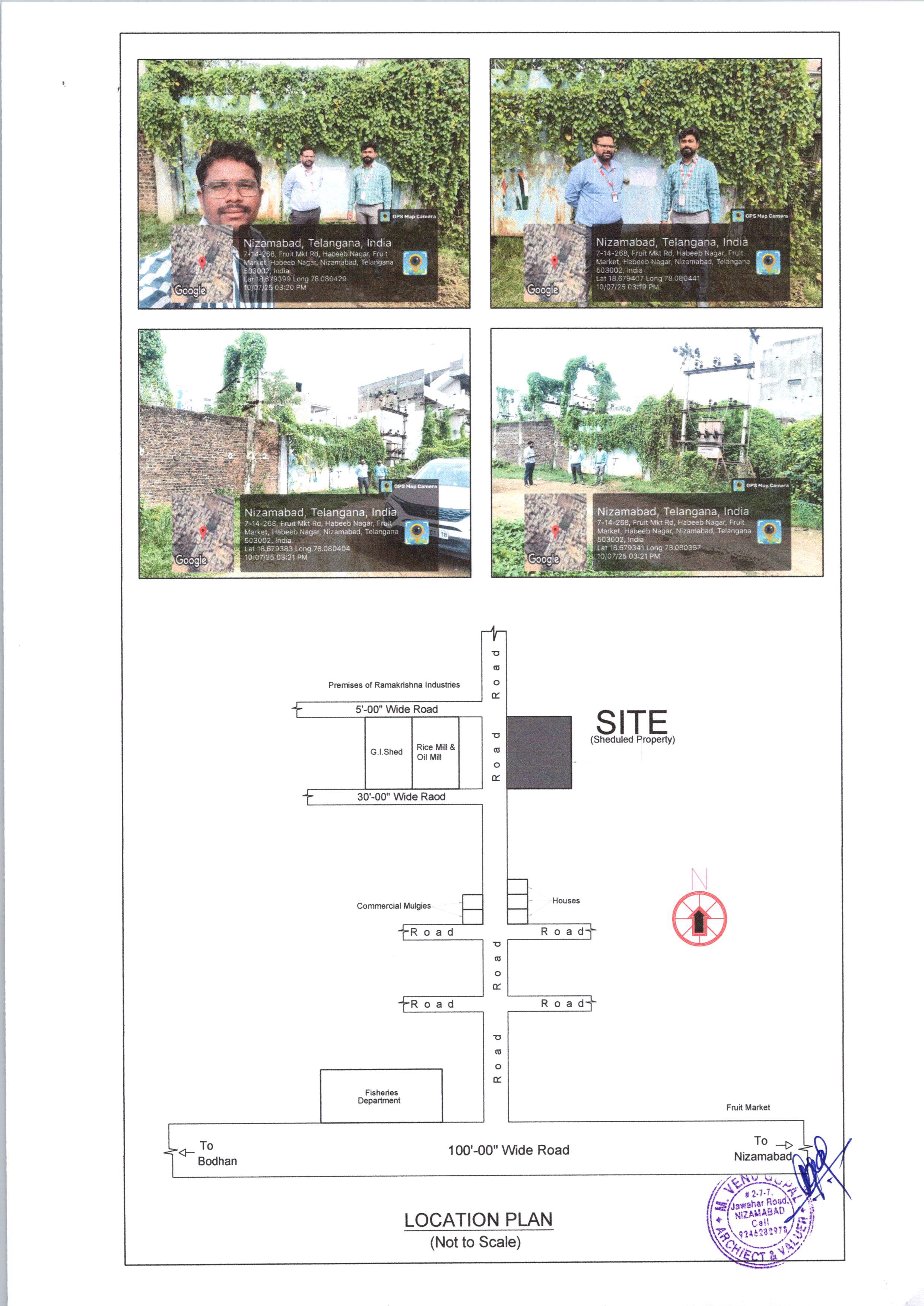 Industrial Plot for sale in Nizamabad