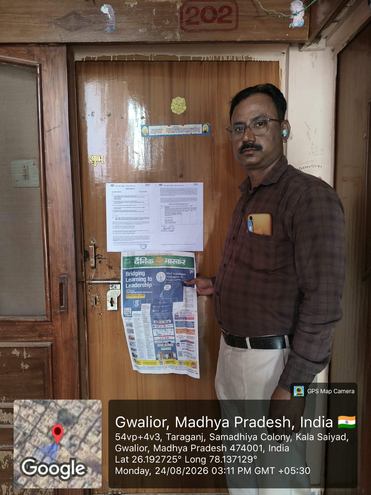 487 square feet Flat for sale in Gwalior — photo 4