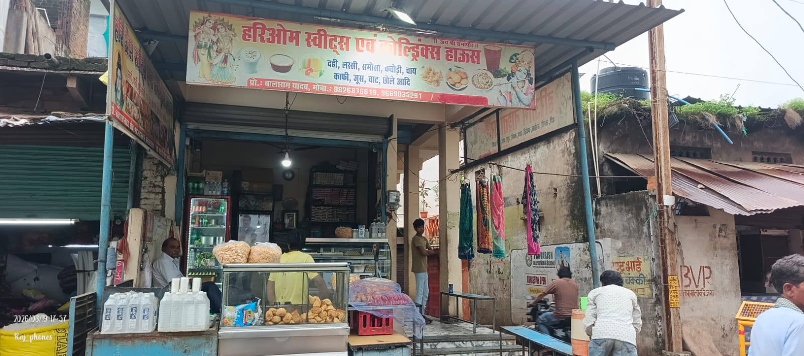 773.5 square feet Shops for sale in Raisen — photo 4