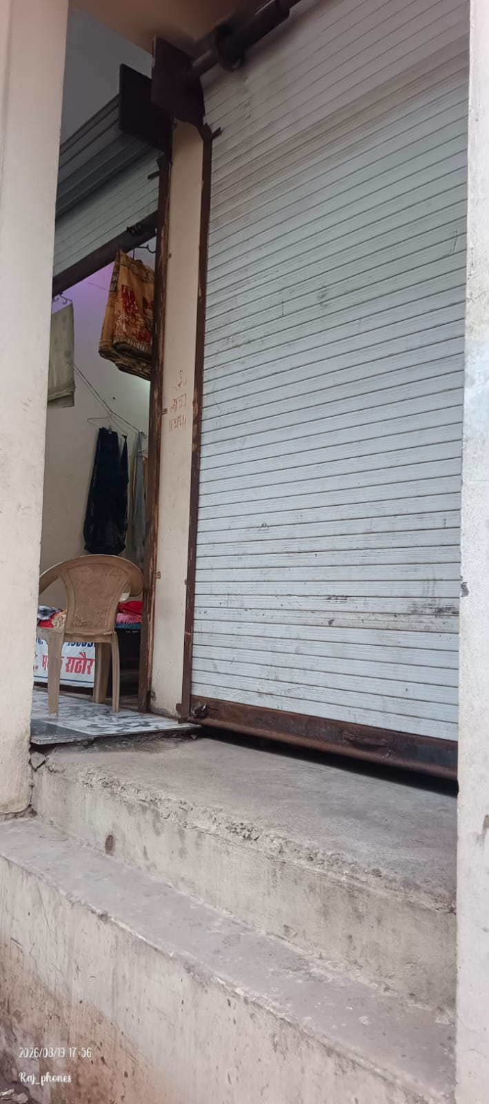 773.5 square feet Shops for sale in Raisen — photo 2
