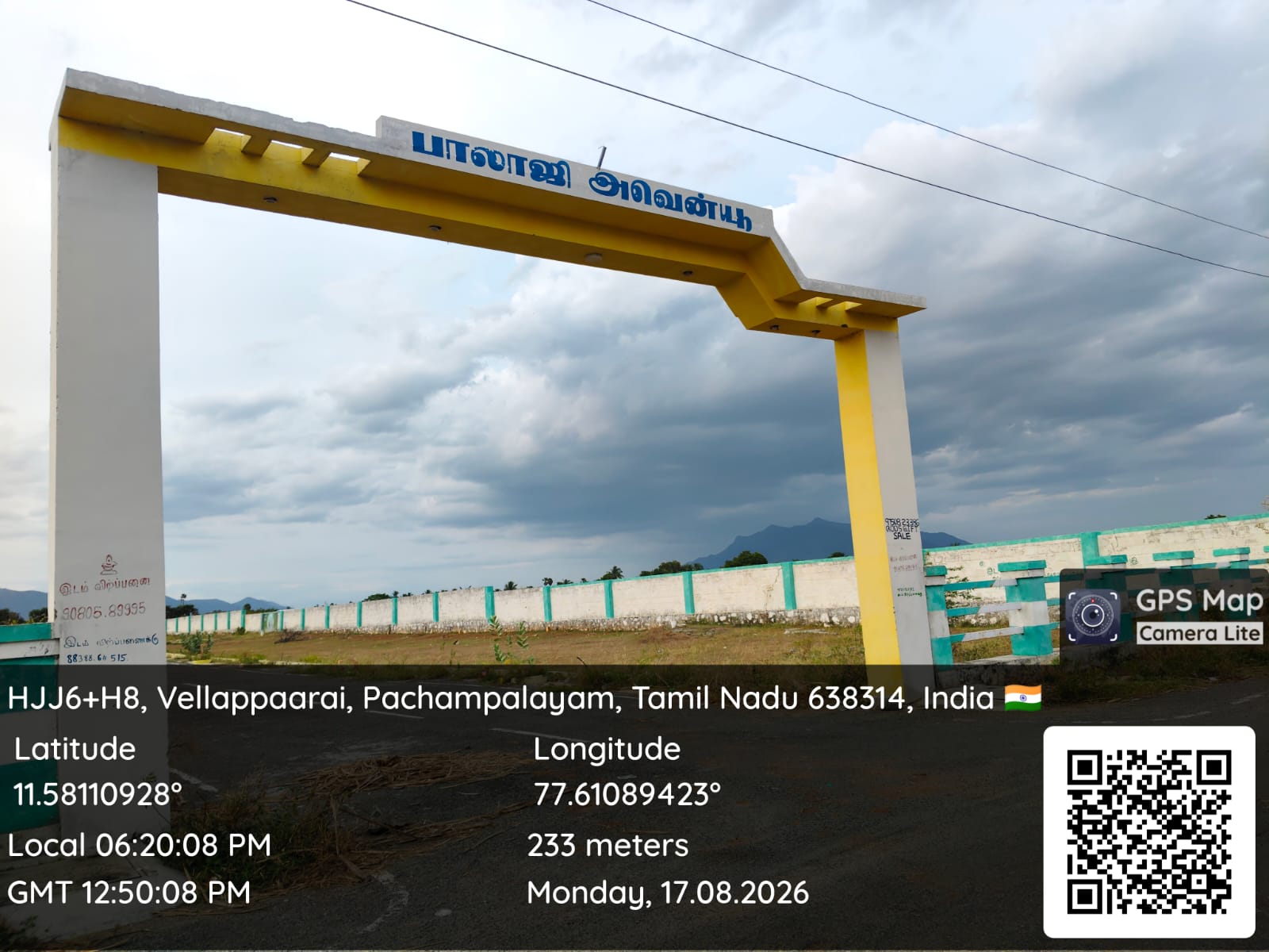 1562.5 square feet Plot for sale in Olagadam — photo 1