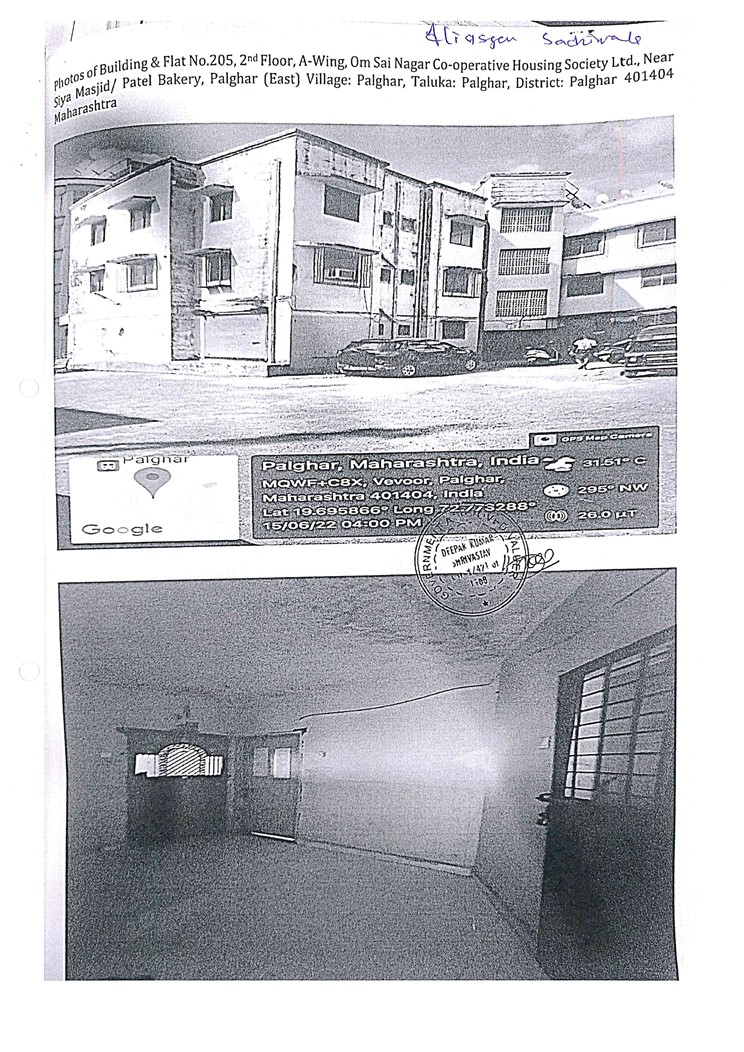 Flat for sale in Palghar Vasai Virar — photo 1