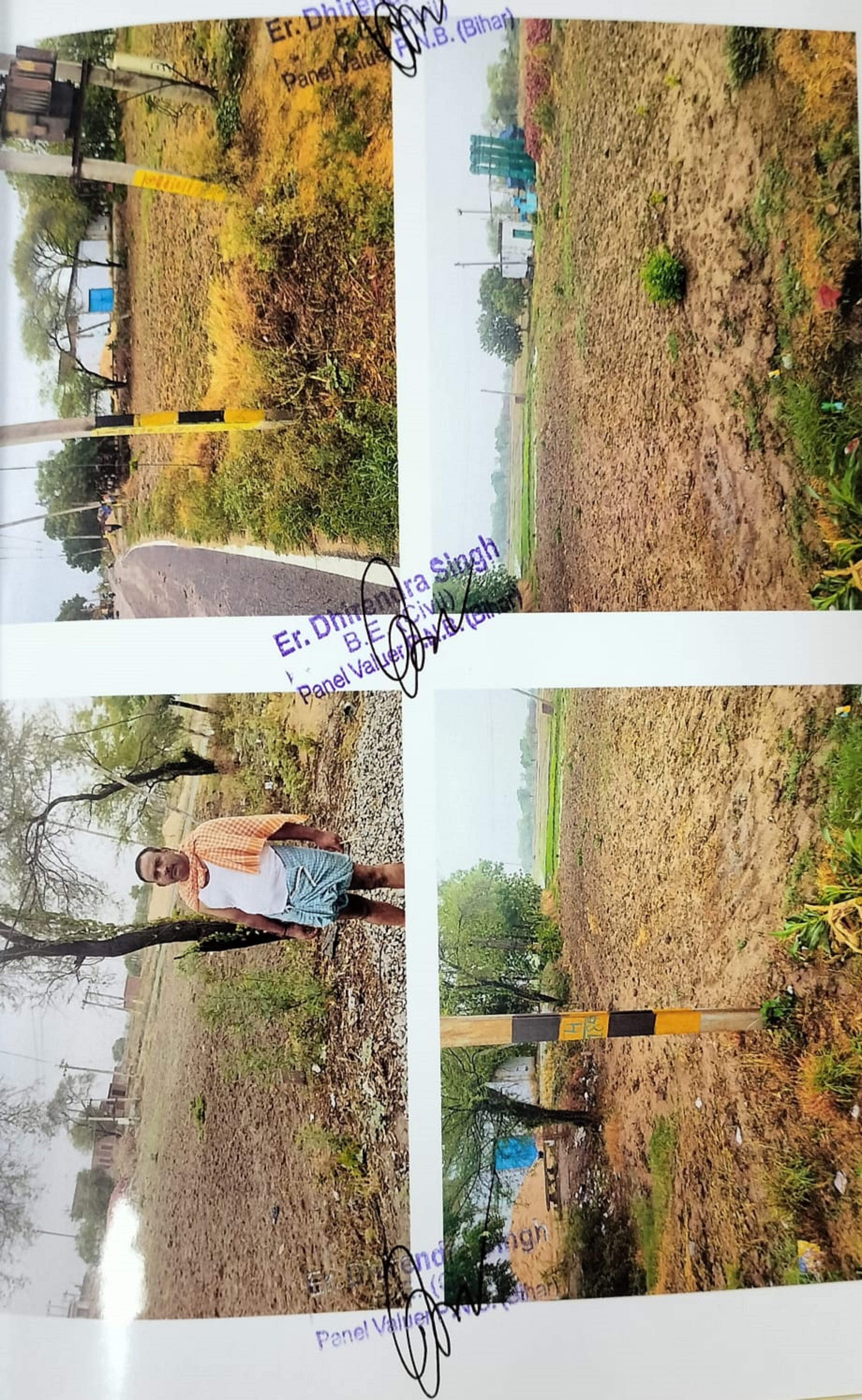 Others for sale in Arrah — photo 1