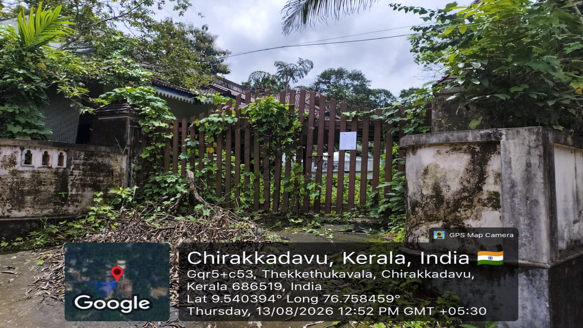 3 BHK Individual House for sale in Kaduthodil House, Chirakkadavu Centre near Ponkunnam town in Kottayam district Kanjirappally — photo 1