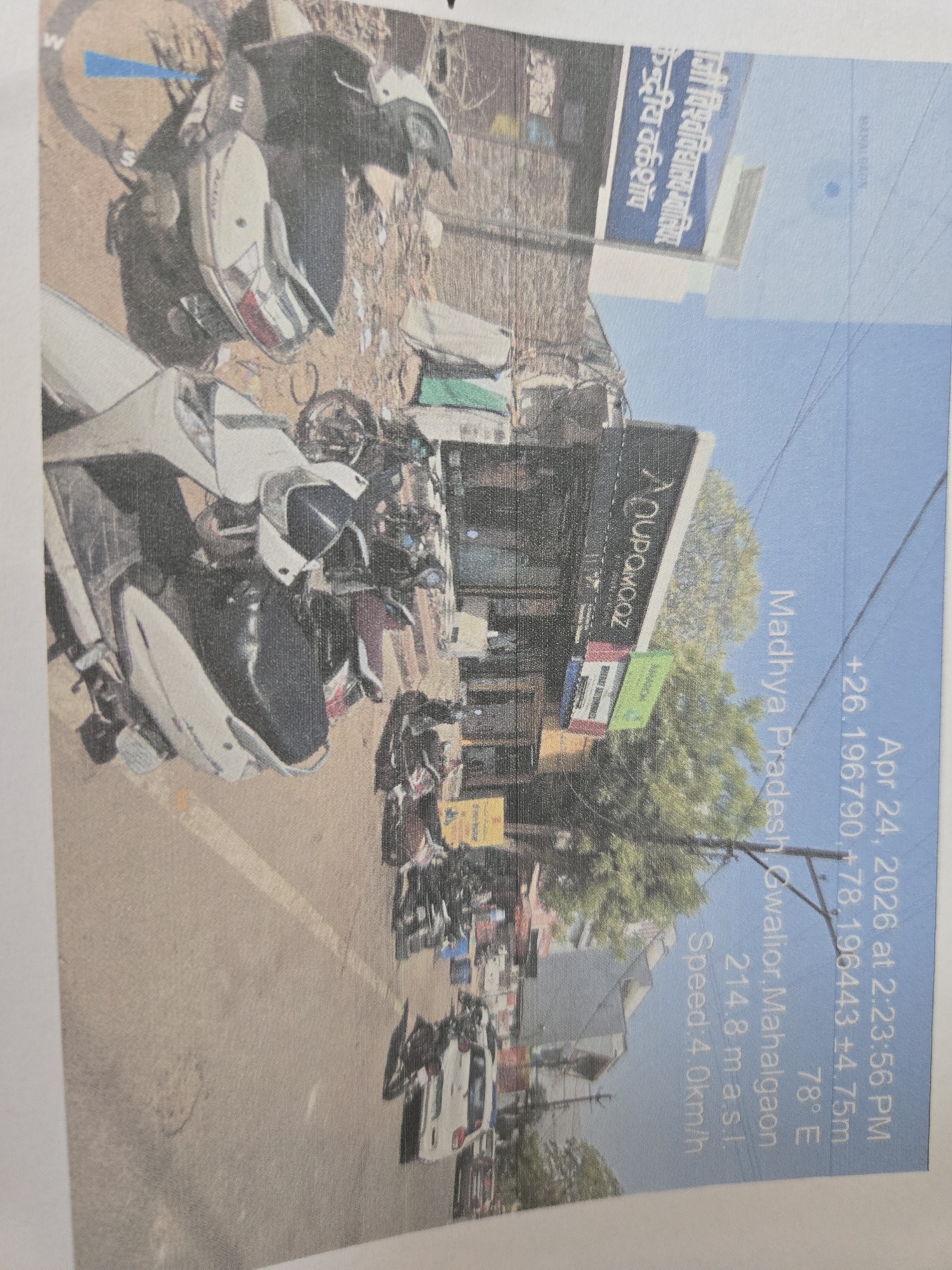 Godowns for sale in Gwalior — photo 1