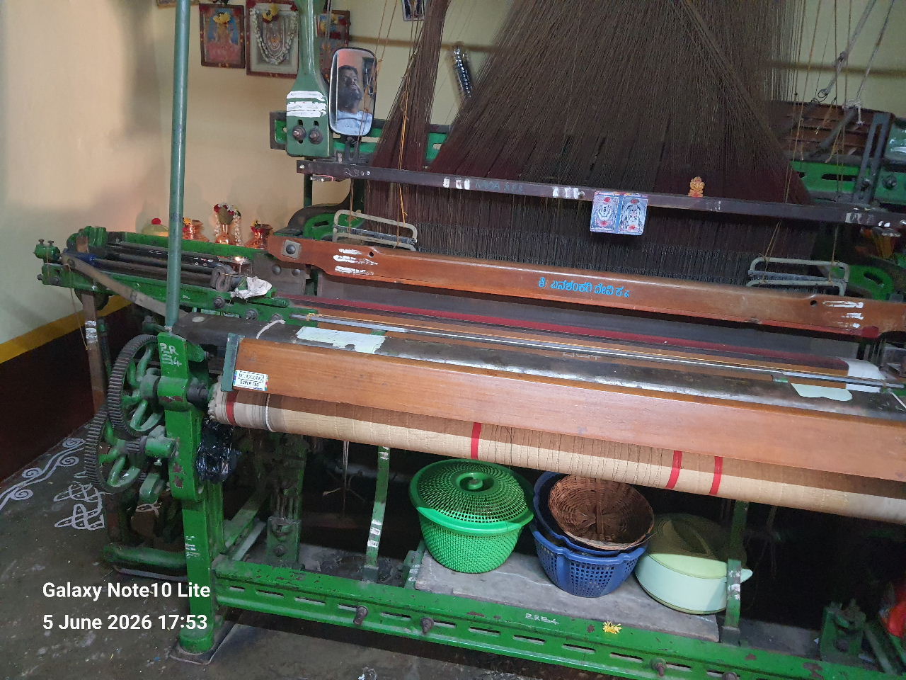 POWER LOOM MACHINERY for sale in tumkur — photo 1