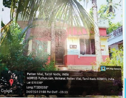Individual House for sale in Athivilai — photo 1