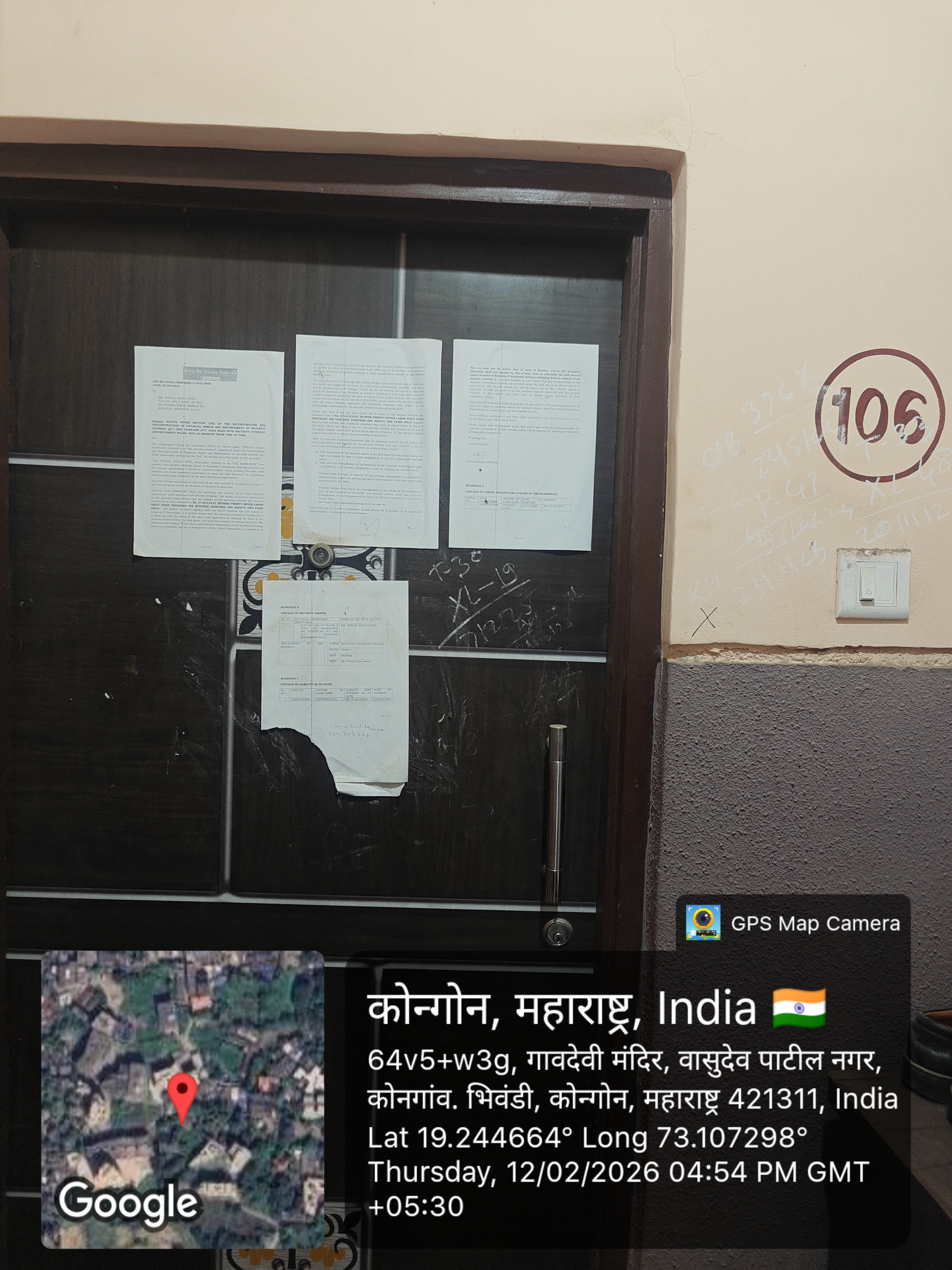 37.16 square meter Flat for sale in Bhiwandi — photo 3