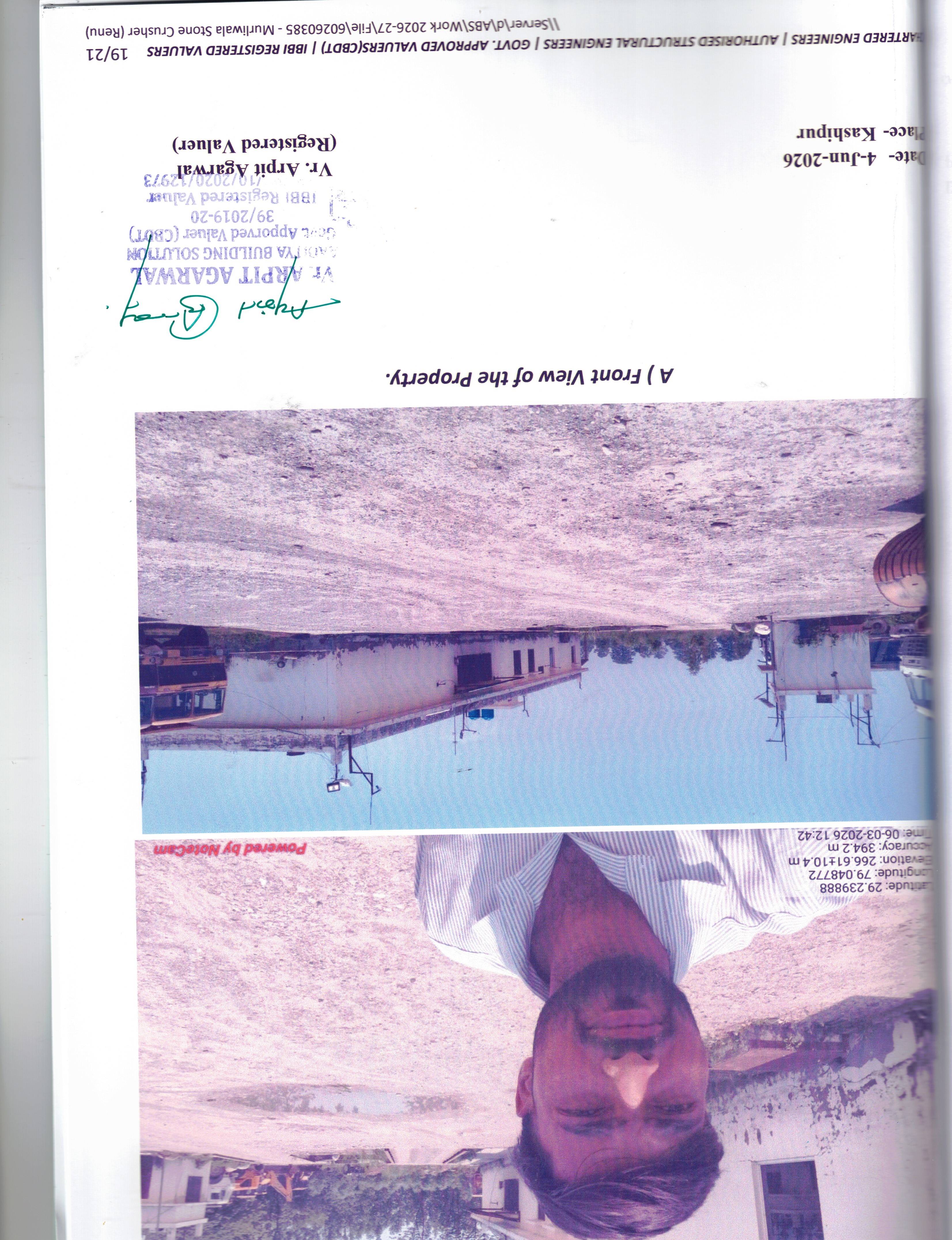 20340 square meter Industrial Plot with Factory Building for sale in IIE Kashipur — photo 3