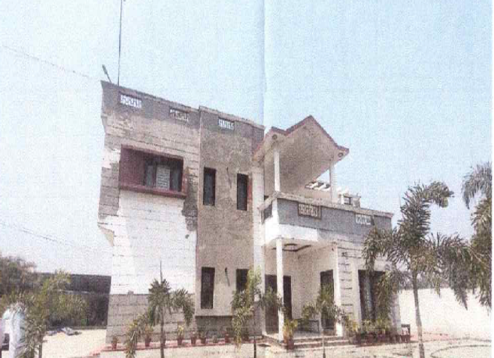 Office for sale in Bazpur — photo 1