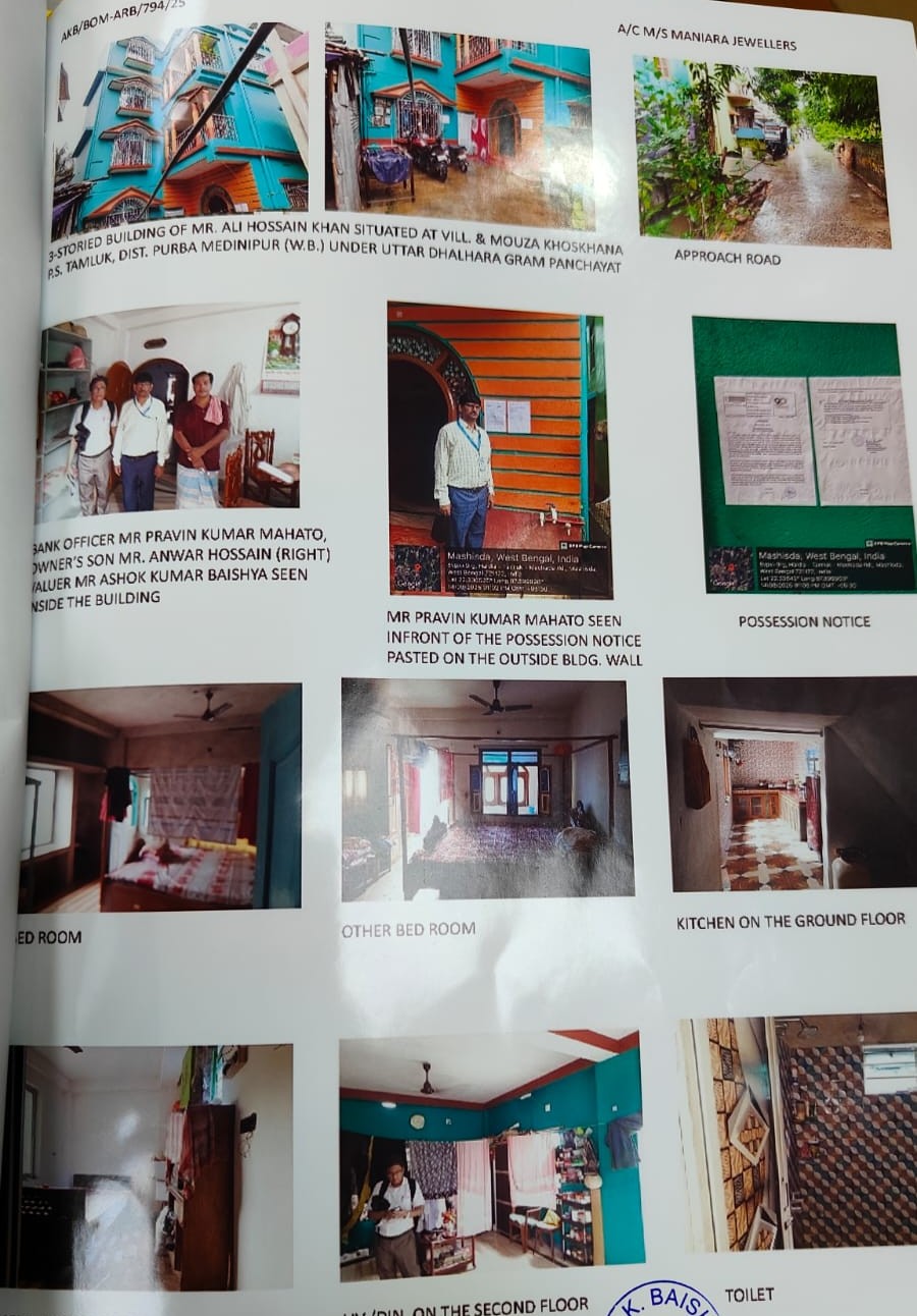 1524.6 square feet Plot for sale in Kakdihi — photo 1