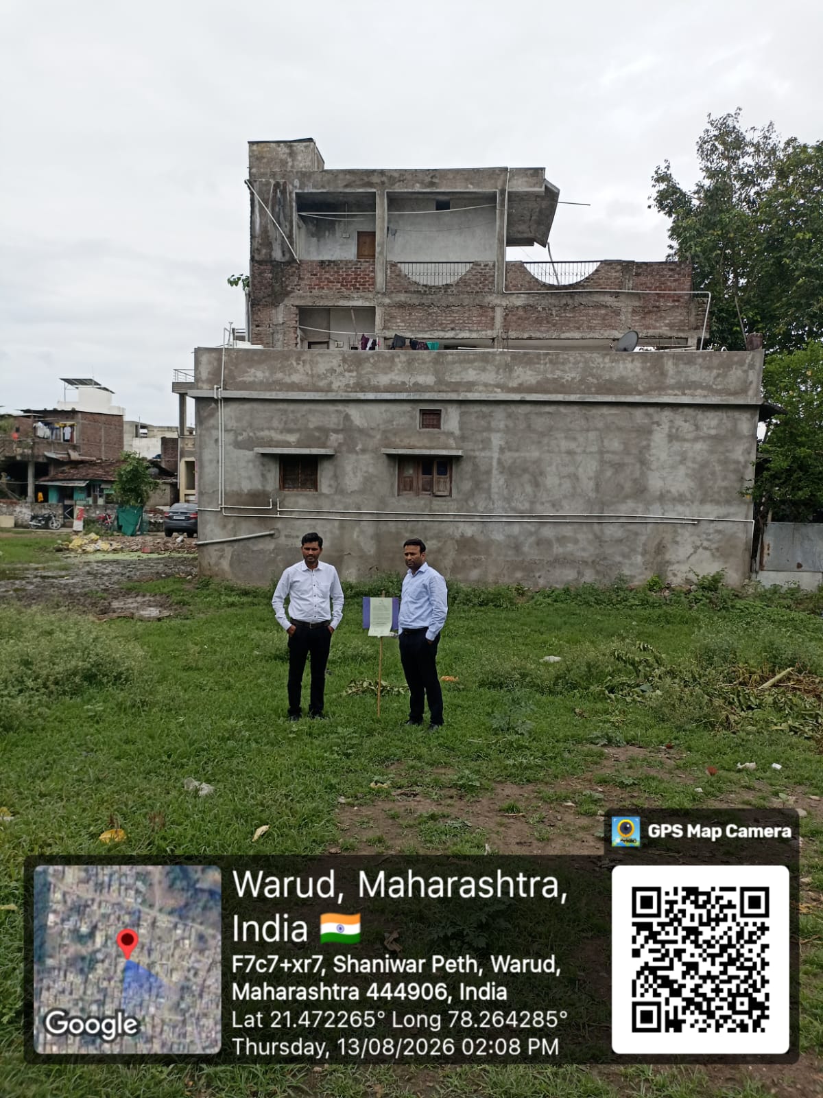 1403 square feet Plot for sale in WAROOD Warud — photo 1