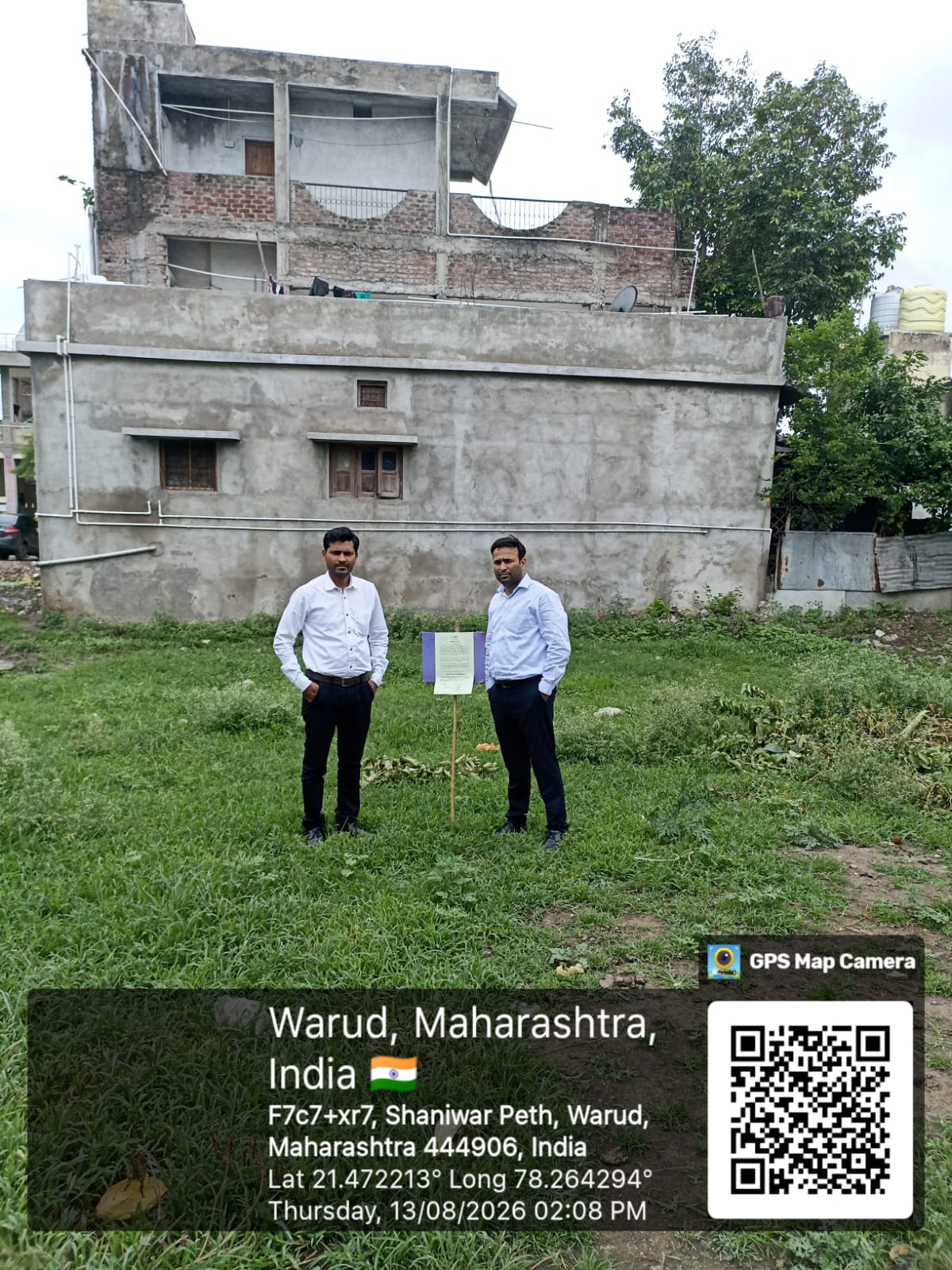 1403 square feet Plot for sale in WAROOD Warud — photo 2