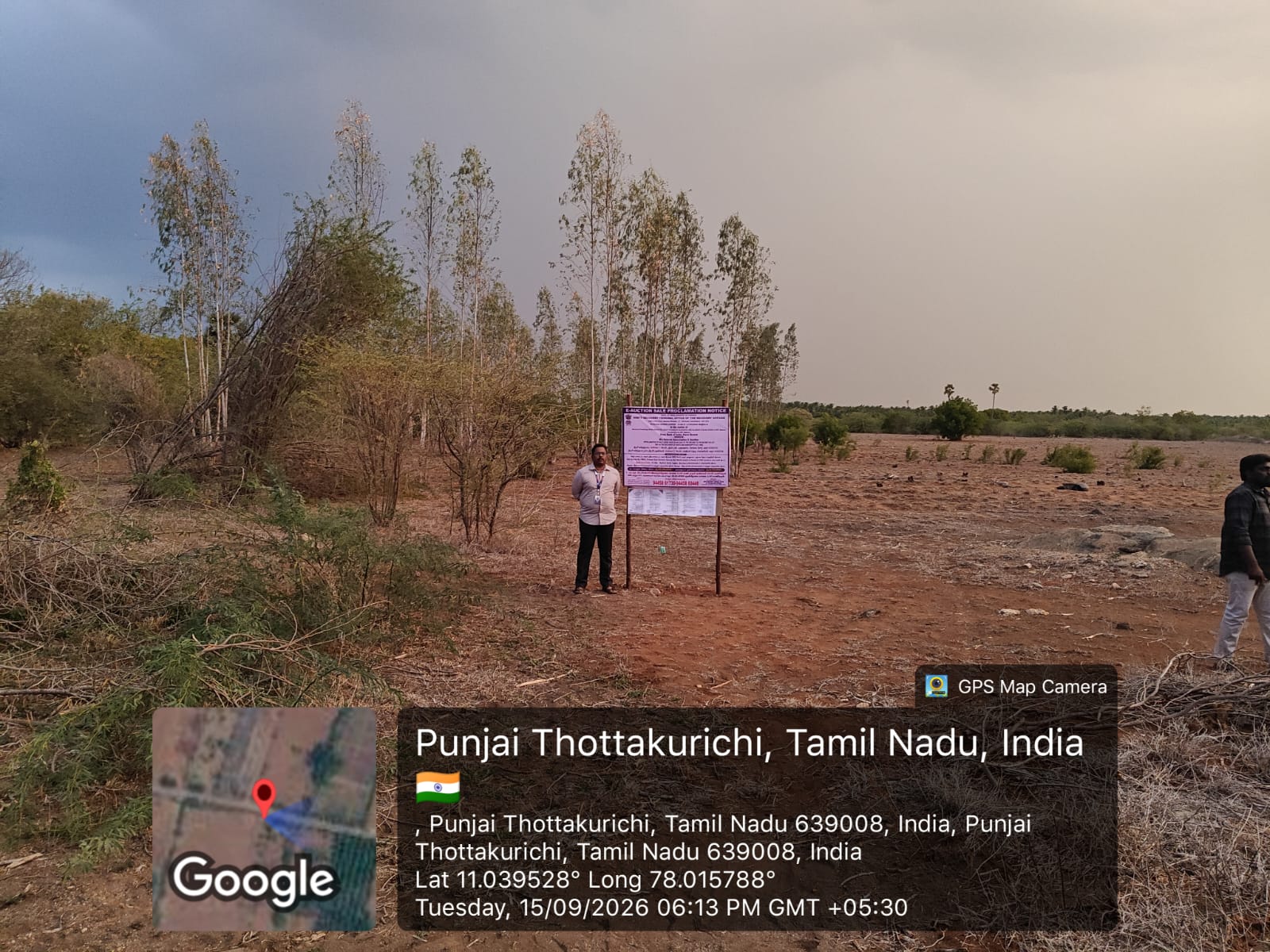 Agriculture Land for sale in THOTTAKURICHI KARUR Punjai Thottakurichi — photo 3