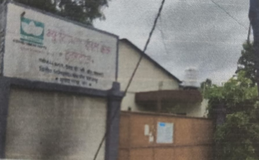 1000 square meter Industrial Plot with Factory Building for sale in Beed — photo 3