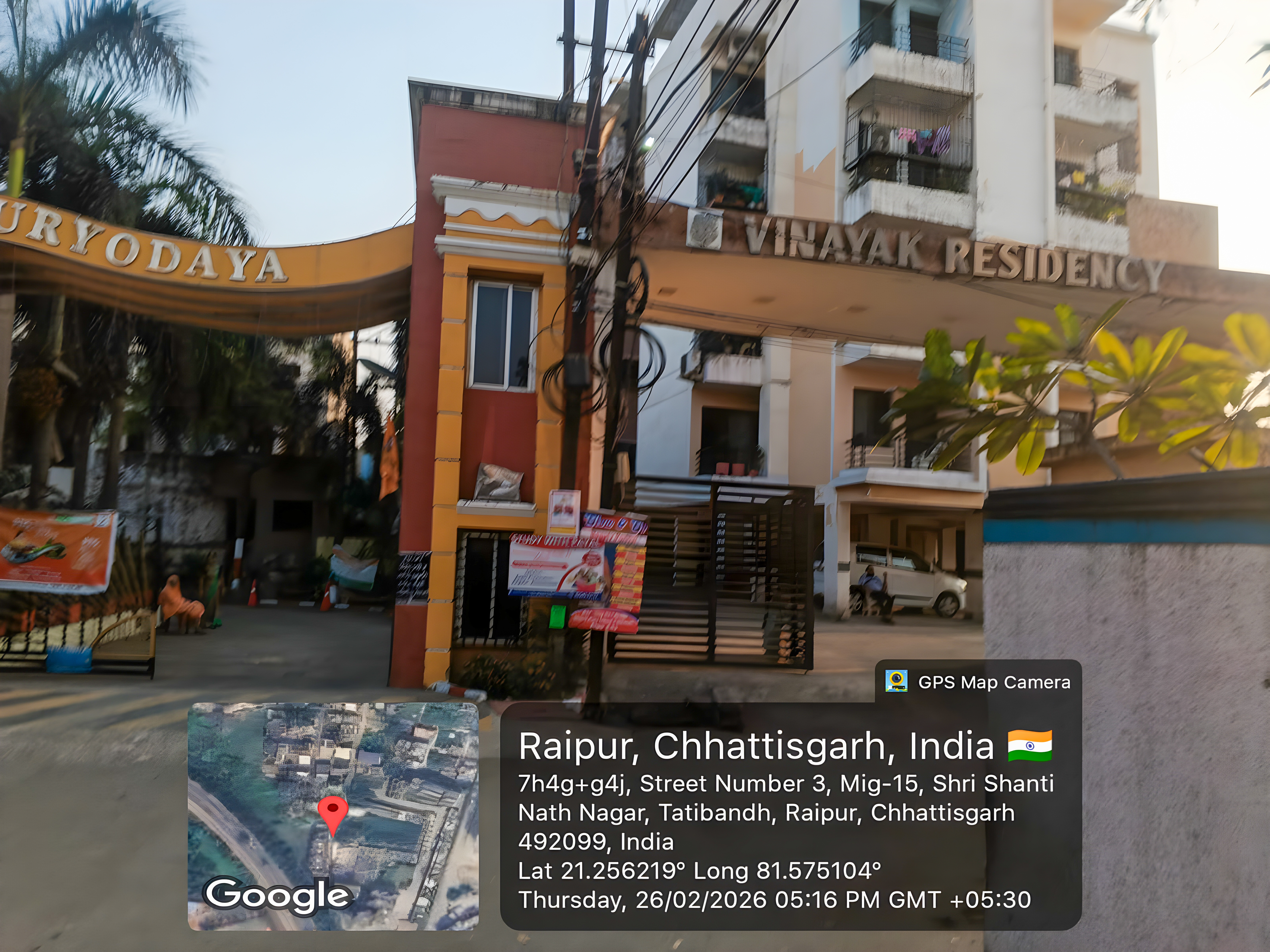 1060 square feet Flat for sale in Raipur — photo 20