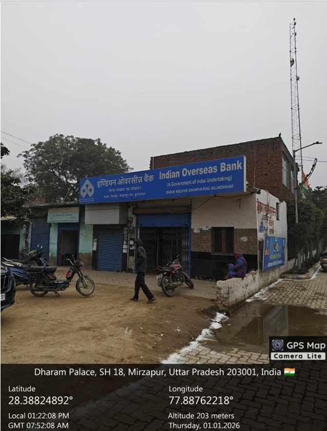 140.46 square meter Shops for sale in Bulandshahr — photo 2