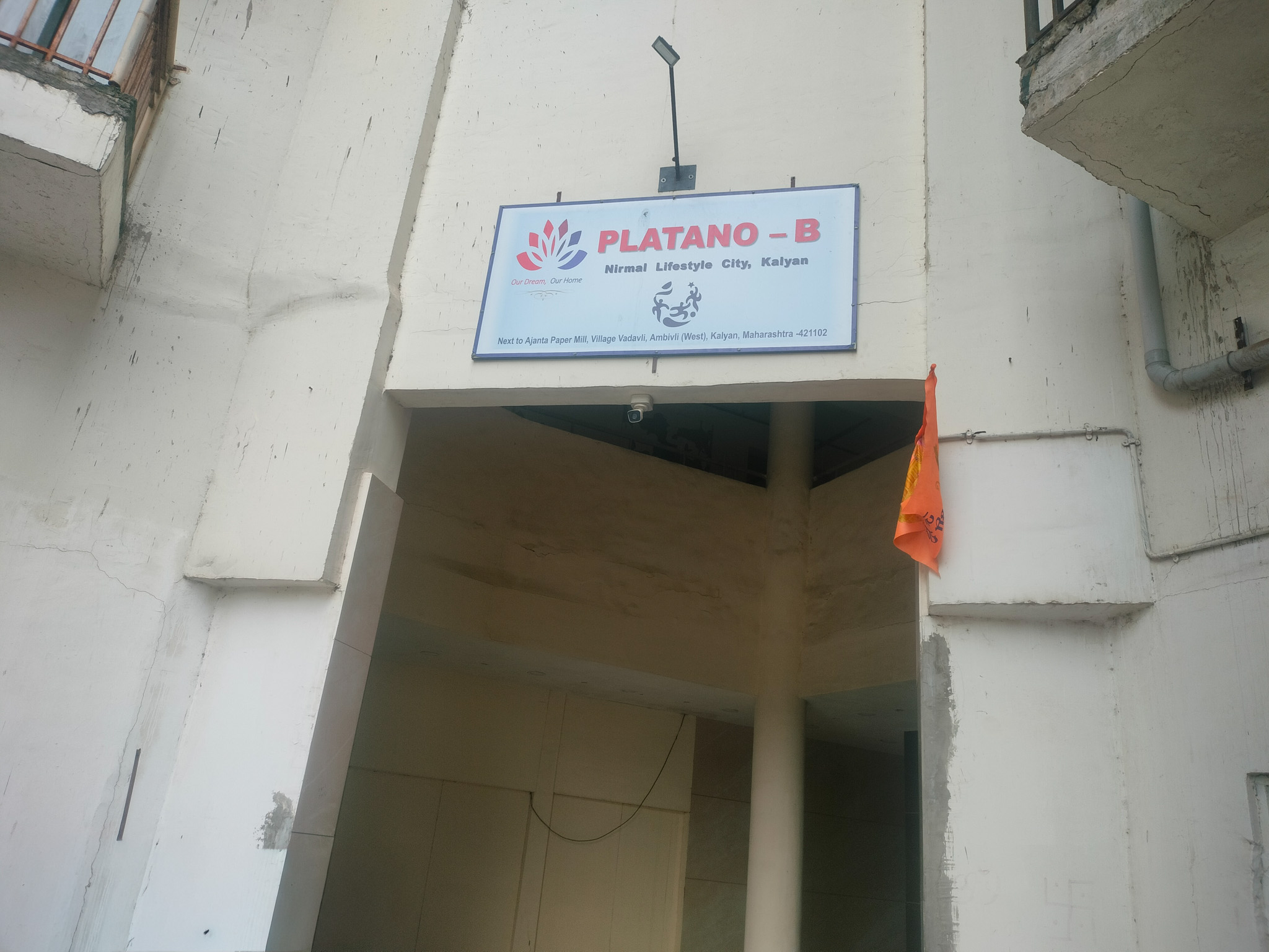 2 BHK Flat for sale in NIRMAL LIFESTYLE, Building known as platano lying Village Vadavalli Tarfe wade next to Ajanta Paper Mill Shahd west Kalyan — photo 13