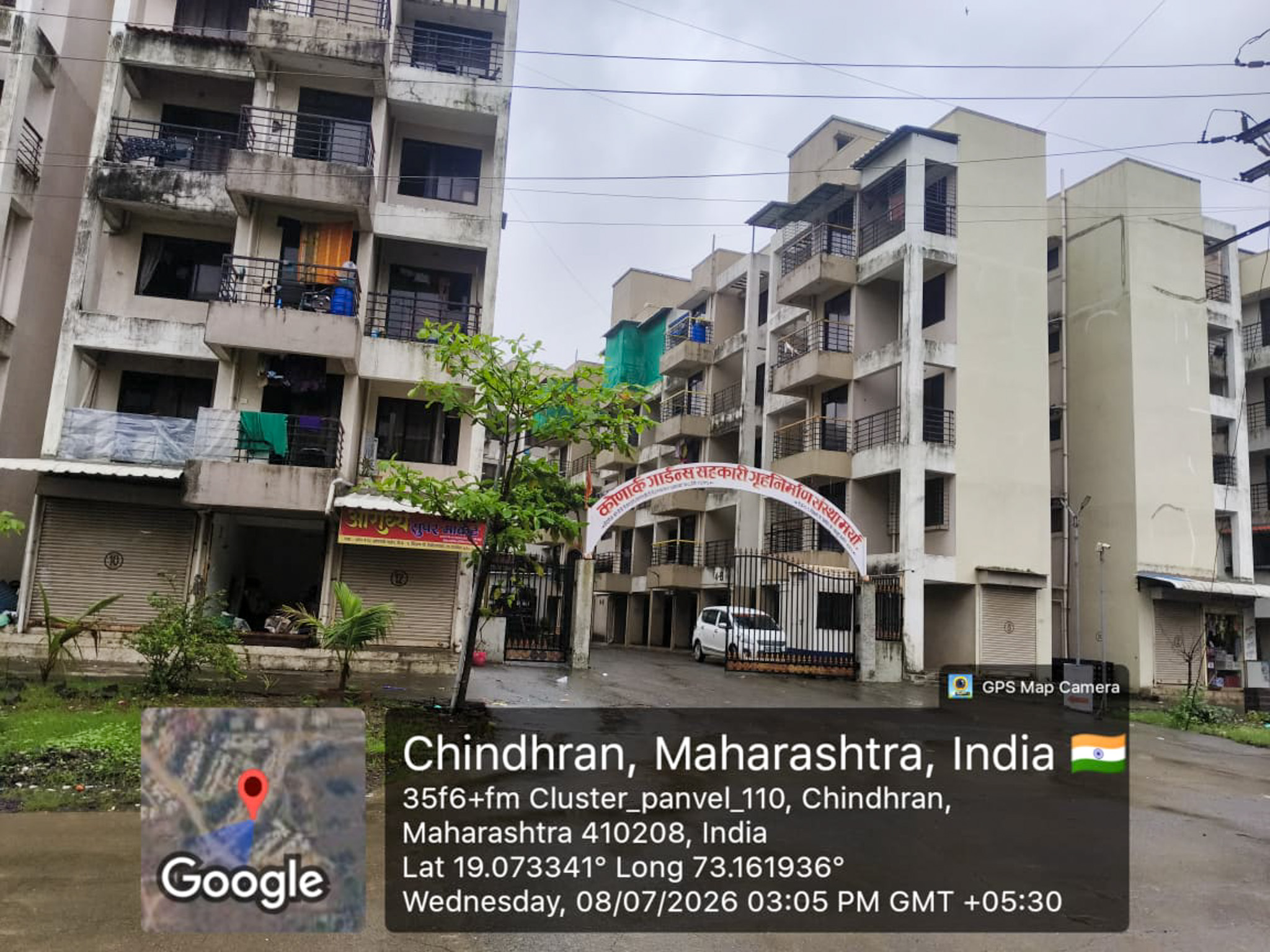26.56 square meter Flat for sale in Navi Mumbai — photo 8