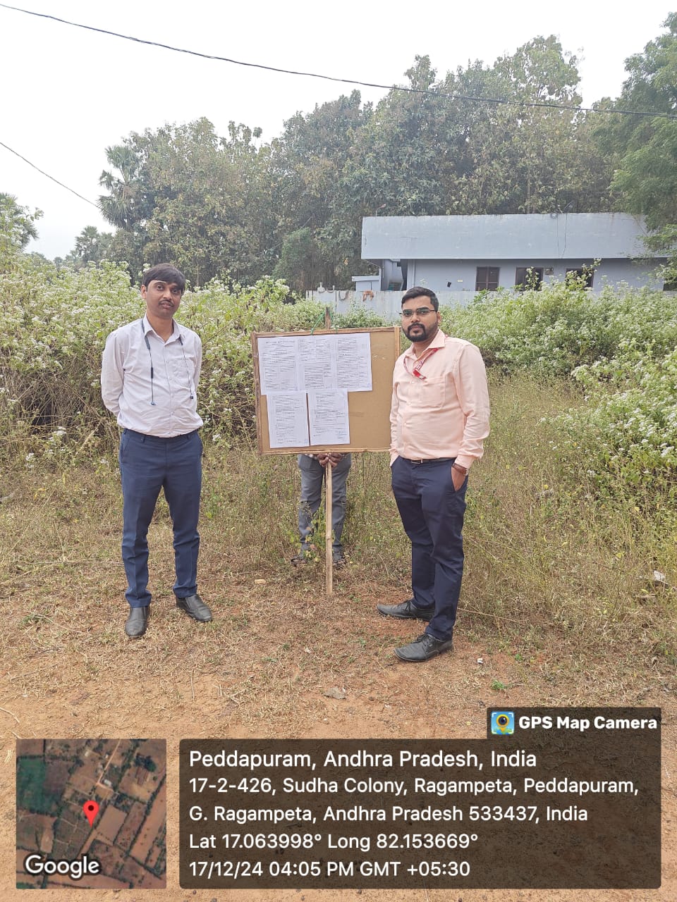 Plot for sale in Peddapuram — photo 1