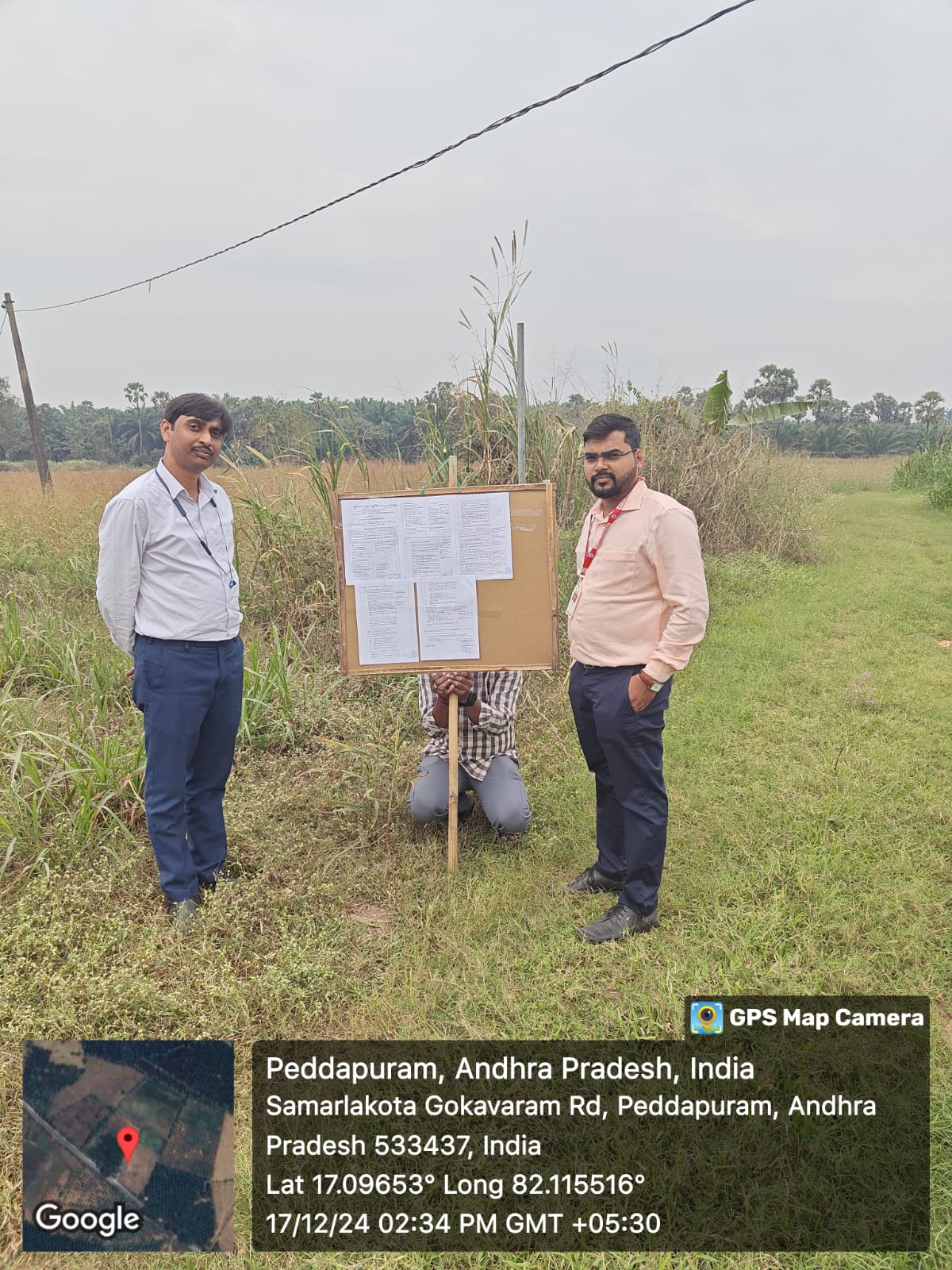 Plot for sale in Kakinada — photo 1