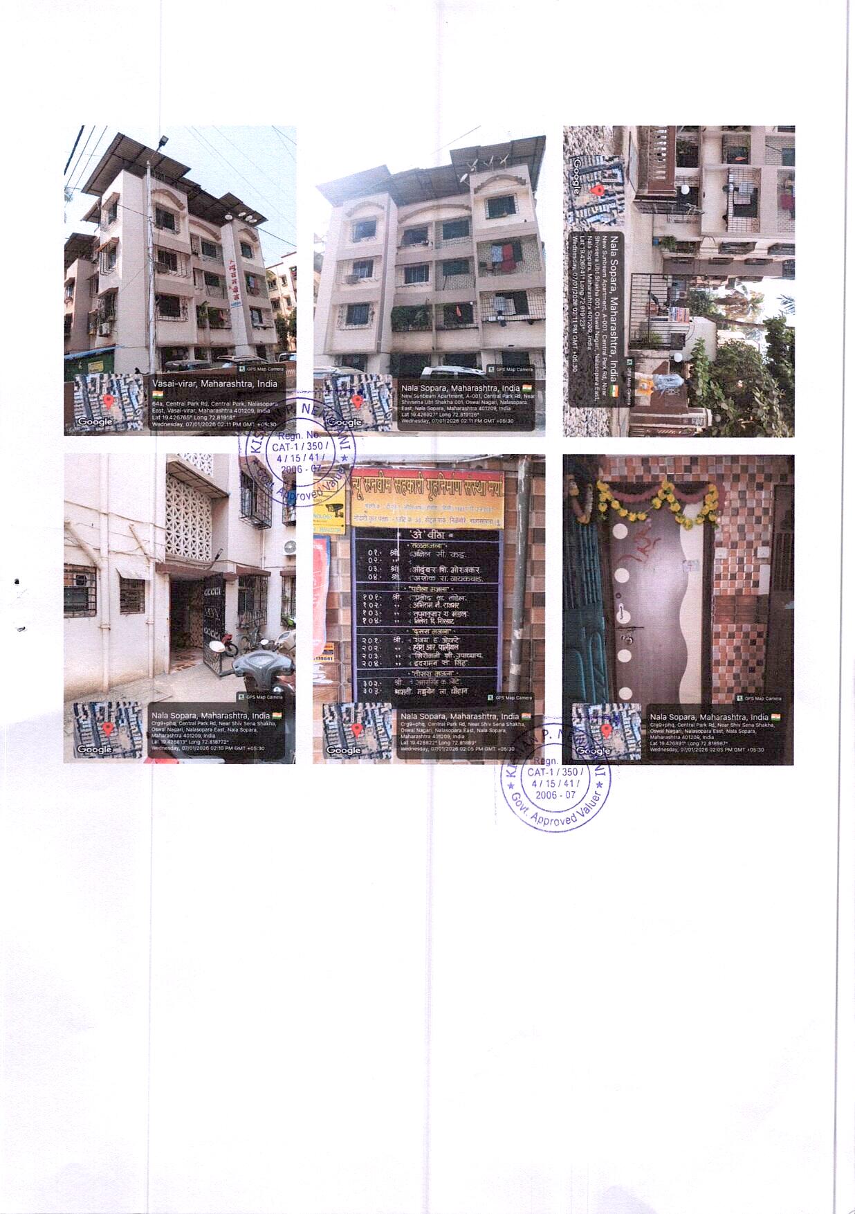 Flat for sale in Vasai Virar — photo 2
