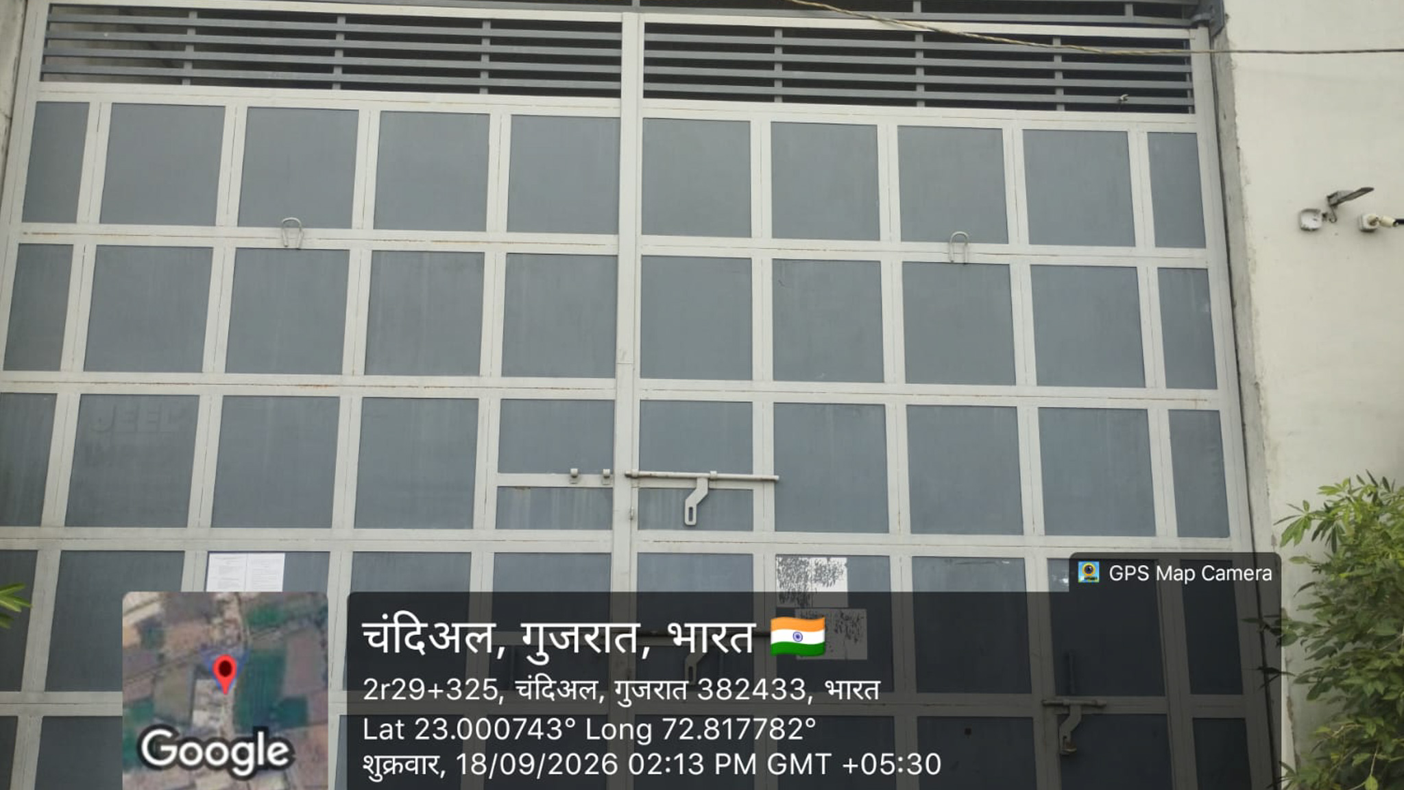 7488 square feet Industrial Shed for sale in shivadhin industrial park, AHMEDABAD Daskaroi — photo 9
