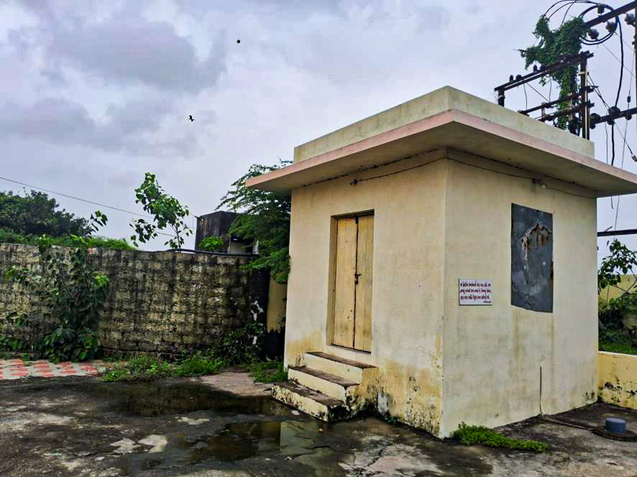 Industrial Plot with Factory Building for sale in Revenue Survey No. 796 Paiki 1, Bokhira, Porbandar, Gujarat Porbandar — photo 20