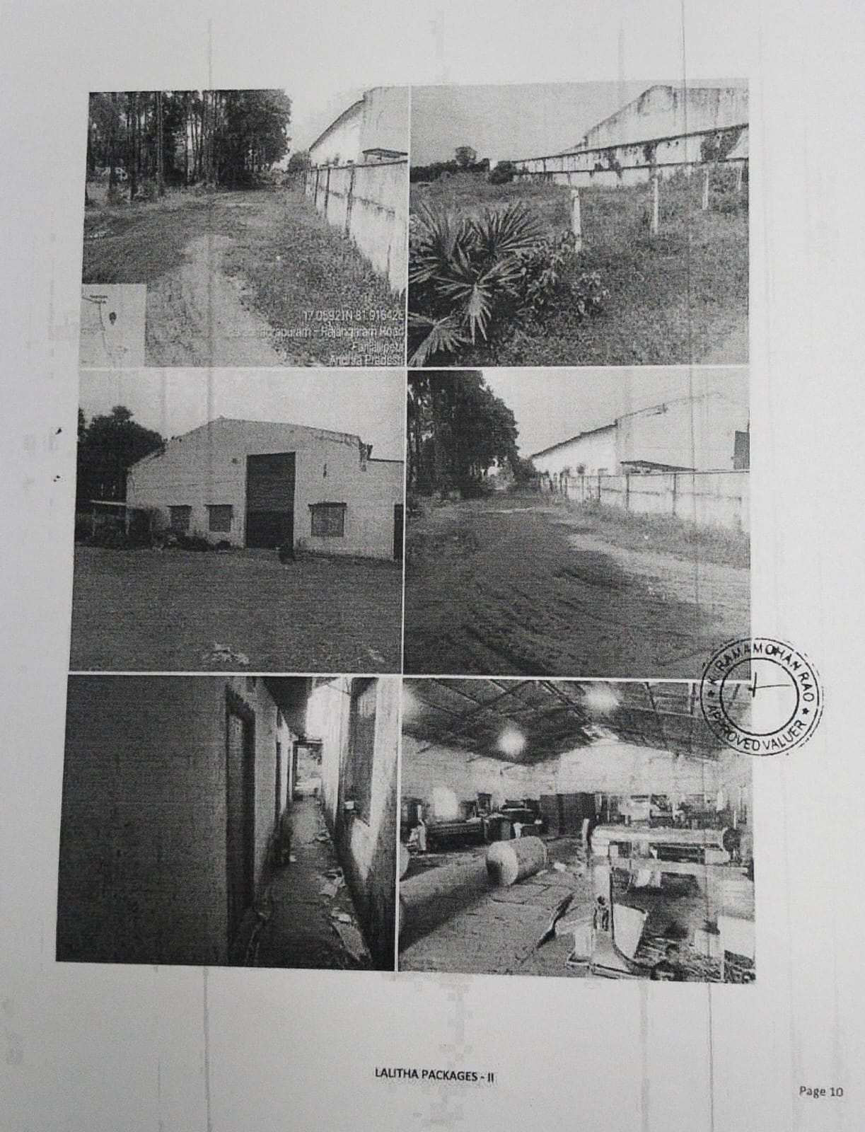 1.5 square feet Industrial Plot with Factory Building for sale in FARIJALLIPETS GRAM PANCHAYAT, AREA, RAJANAGARAM REVENUE VILLAGE, EAST GODAVARI DISTRICT Rajamahendravaram — photo 1