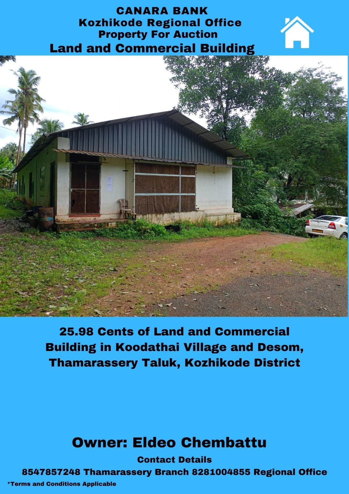 Godowns for sale in Koduvally — photo 1