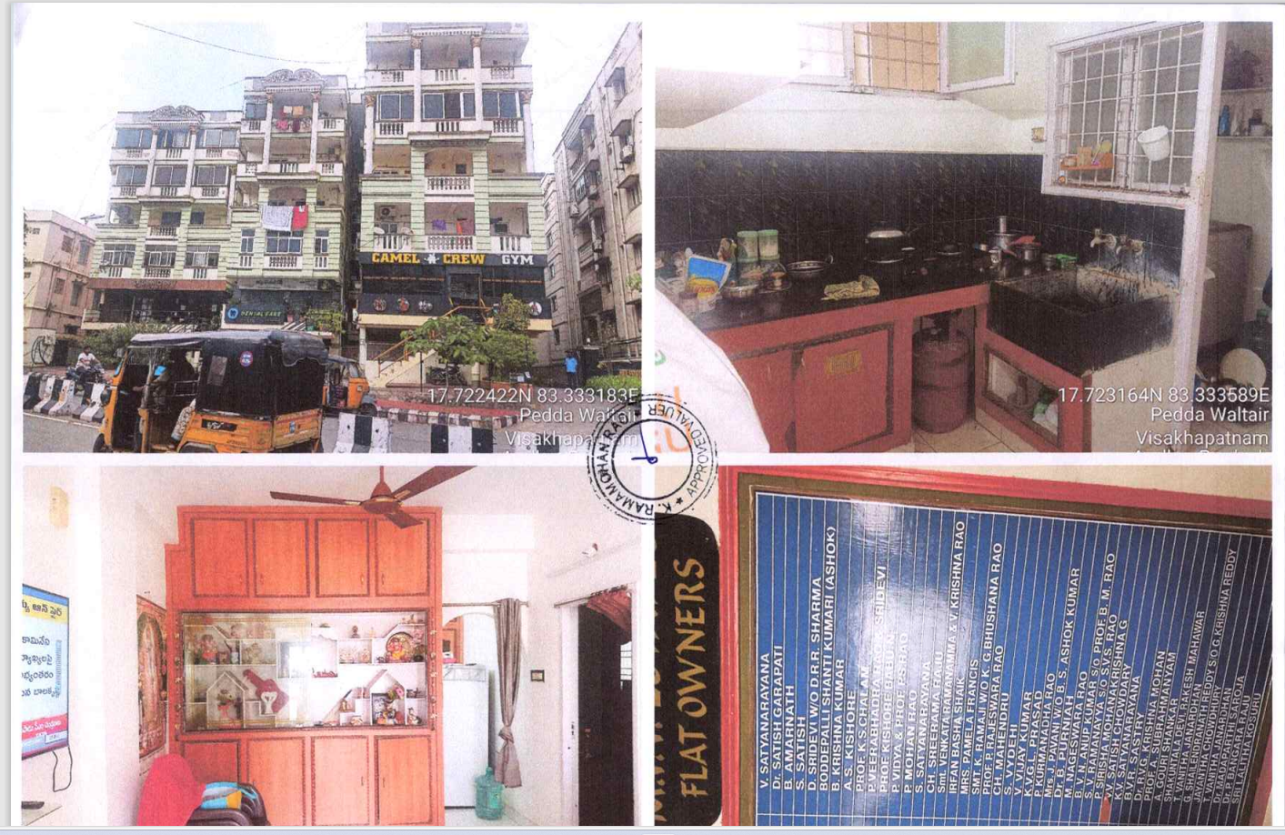 2 BHK Flat for sale in MVV ESTATES, CHINAWALTAIR Visakhapatnam