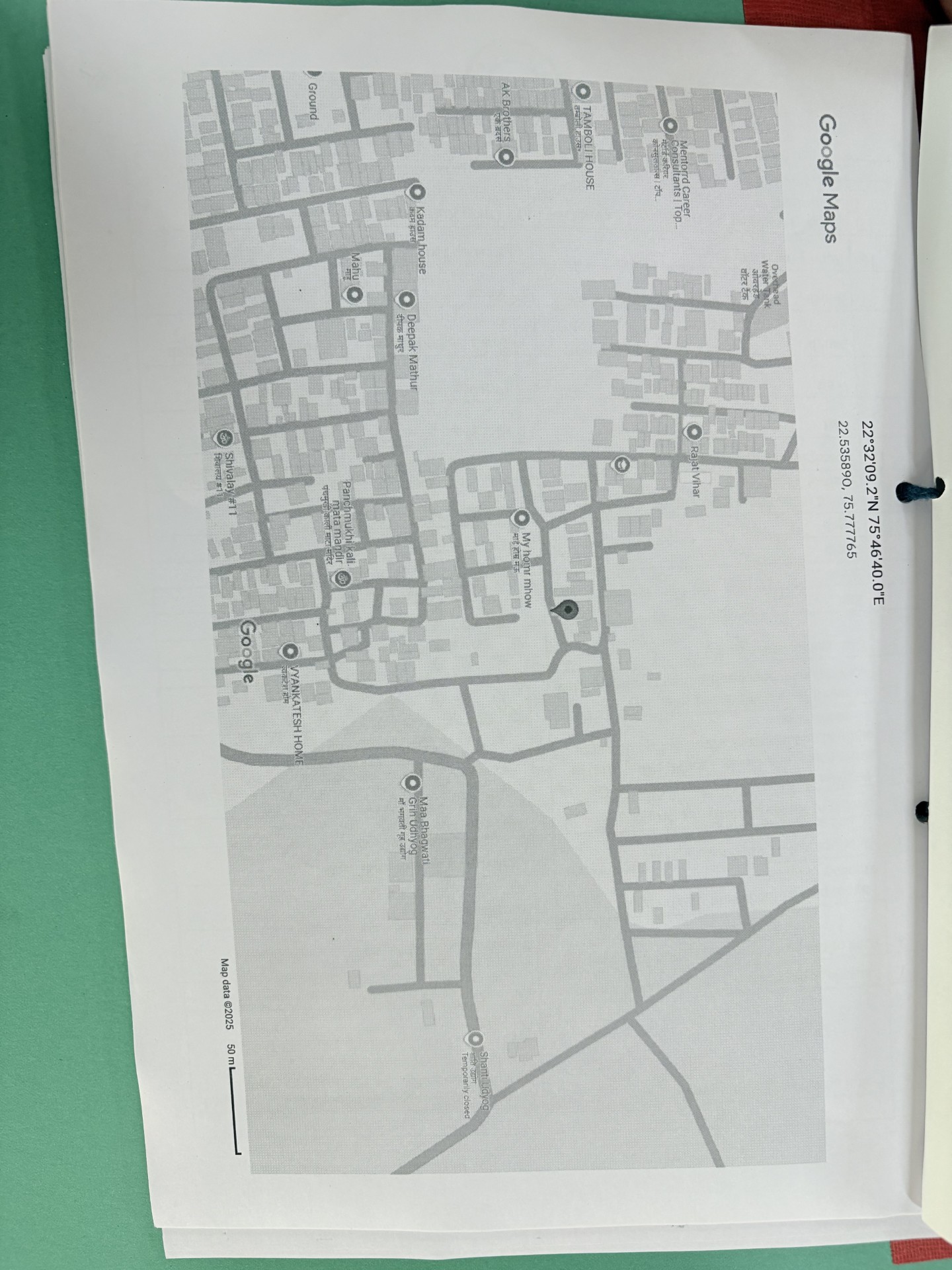 712.5 square feet Plot for sale in Vrindavan Vihar Colony Village Kodariya Mhow Indore Dr Ambedkar Nagar — photo 2