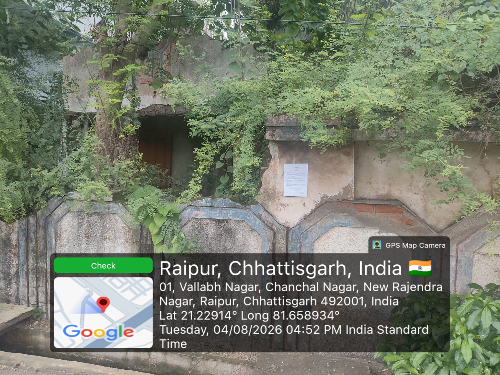 1600 square feet Plot for sale in PURENA, CHANCHAL VIHAR Raipur — photo 3