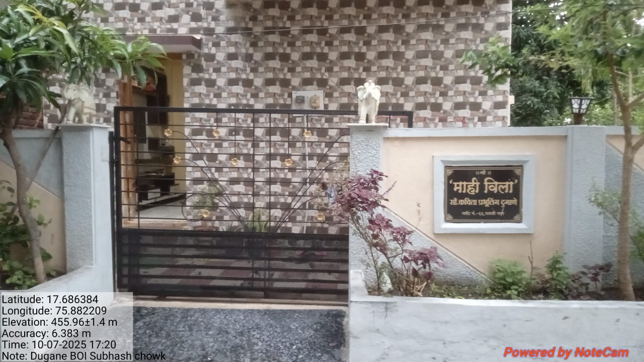 102 square feet Individual House for sale in Kasbe Solapur Solapur