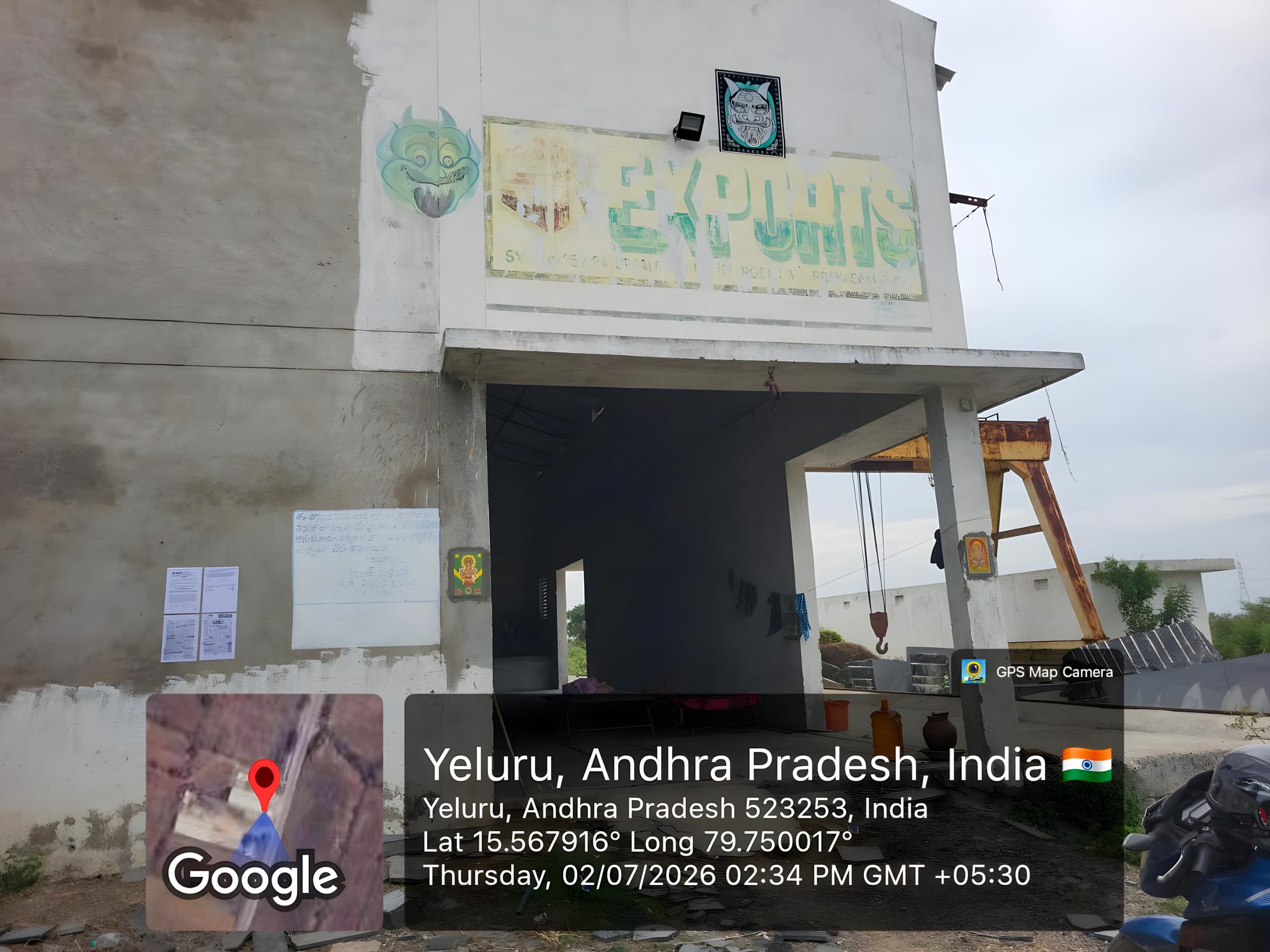 Shed with Plant and Machinery for sale in INDUSTRIAL AREA Podili — photo 1