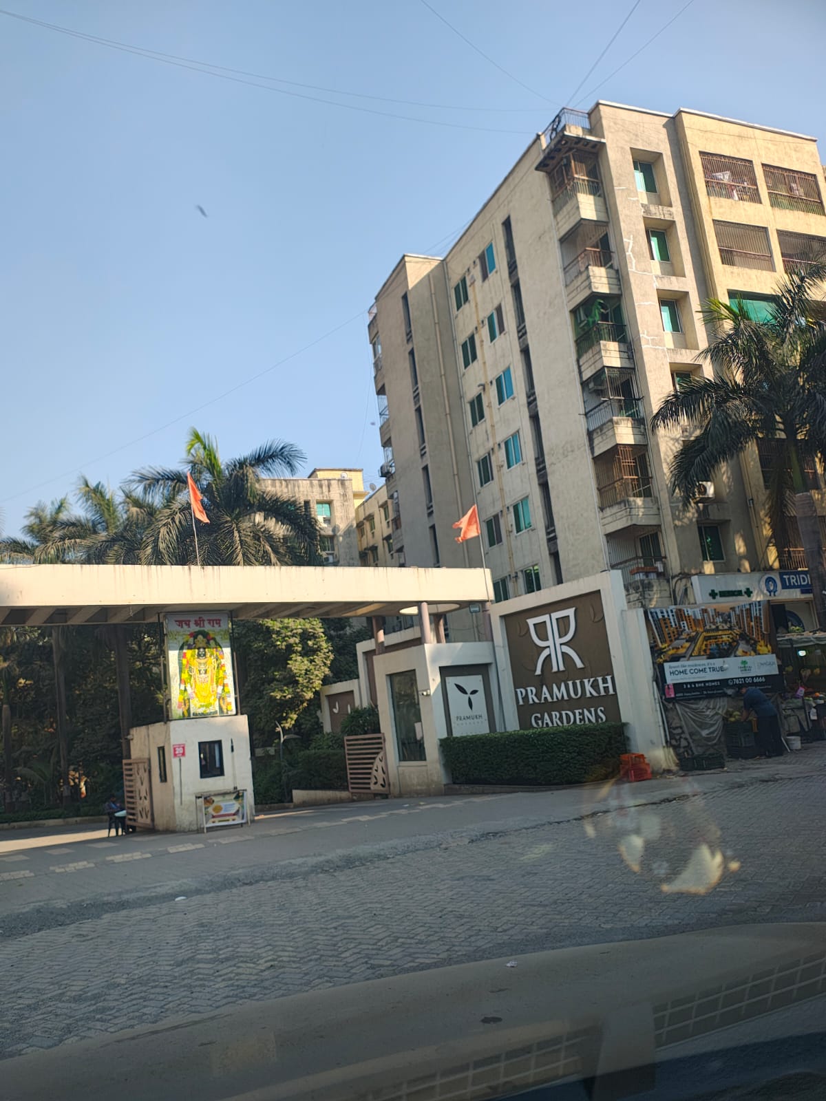 960 square feet Flat for sale in Alok City — photo 1
