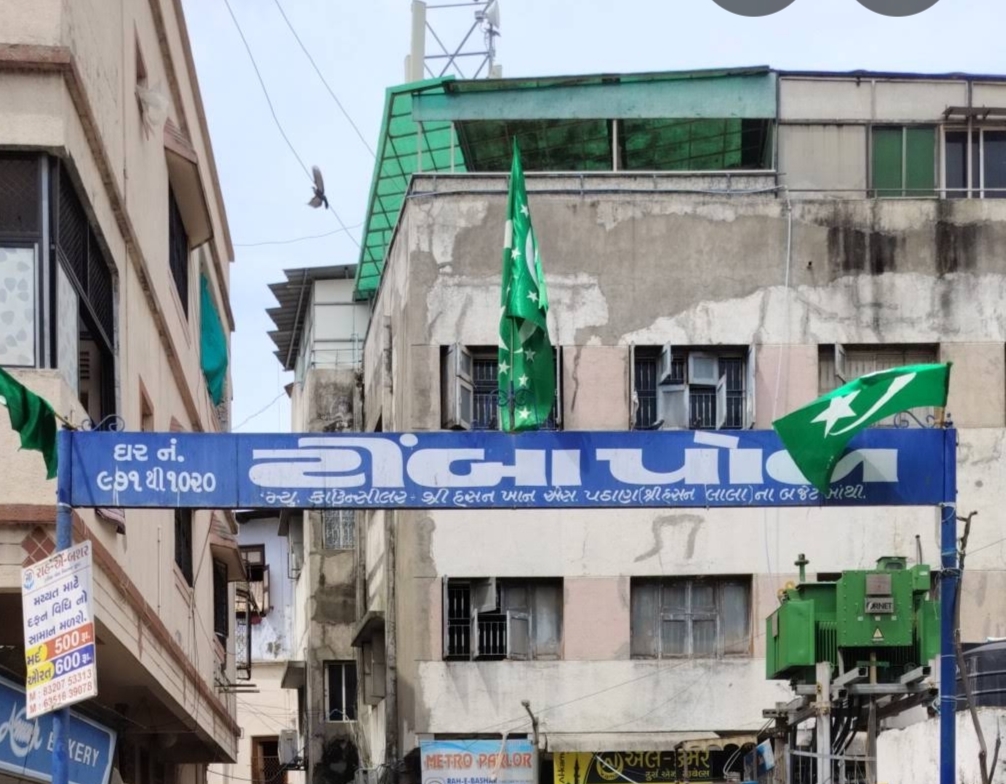 54 square meter Flat for sale in Kaki Apartment, Timba Pol, Dariyapur, Ahmedabad Ahmedabad — photo 1