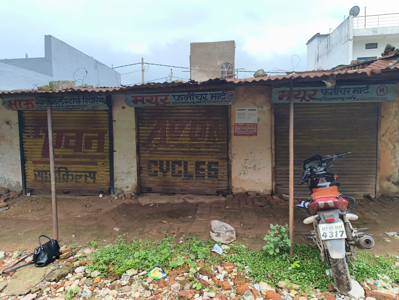 1200 square feet Shops for sale in ITARSI Itarsi — photo 3
