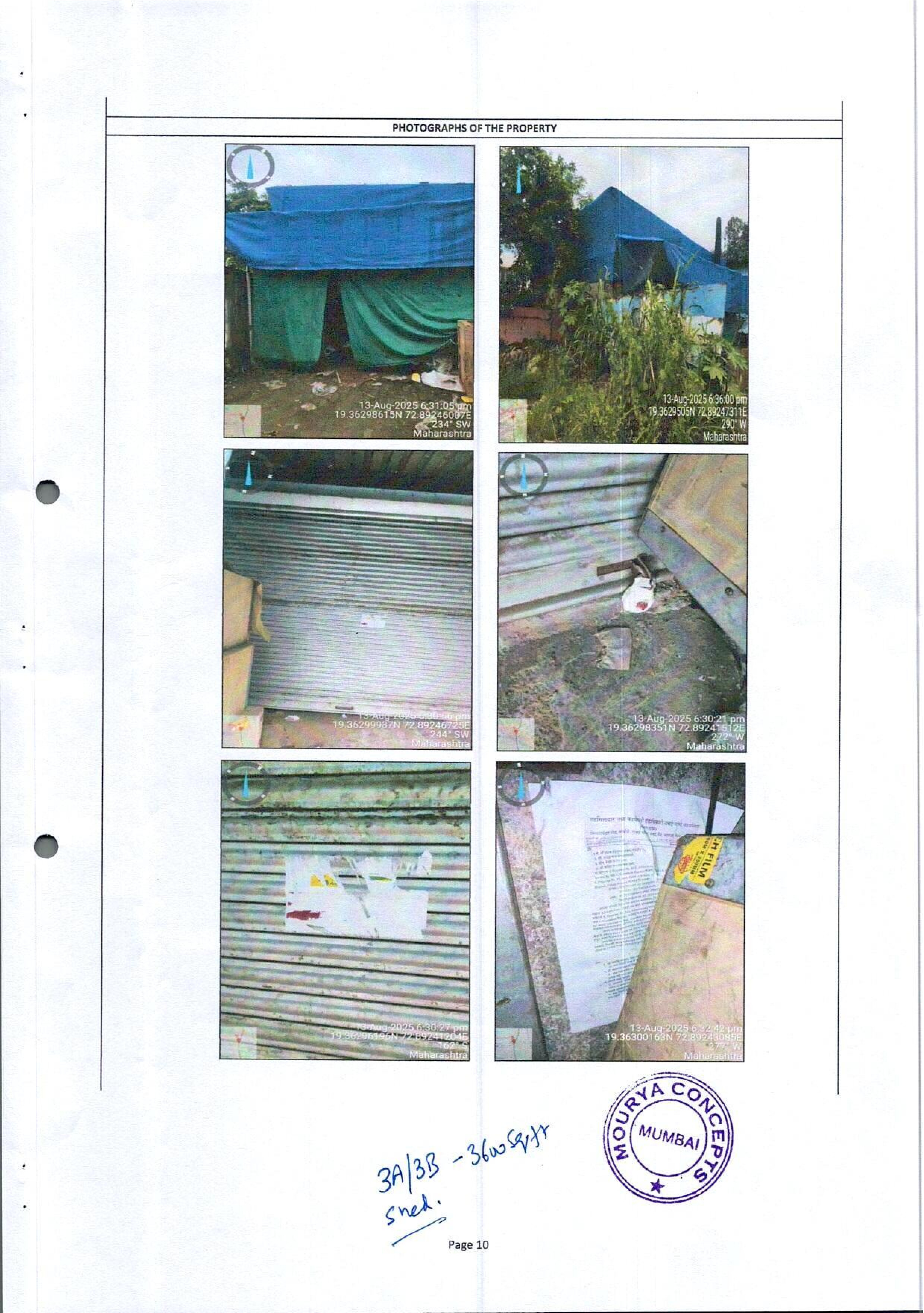 Industrial Plot for sale in Palghar Vasai Virar — photo 1